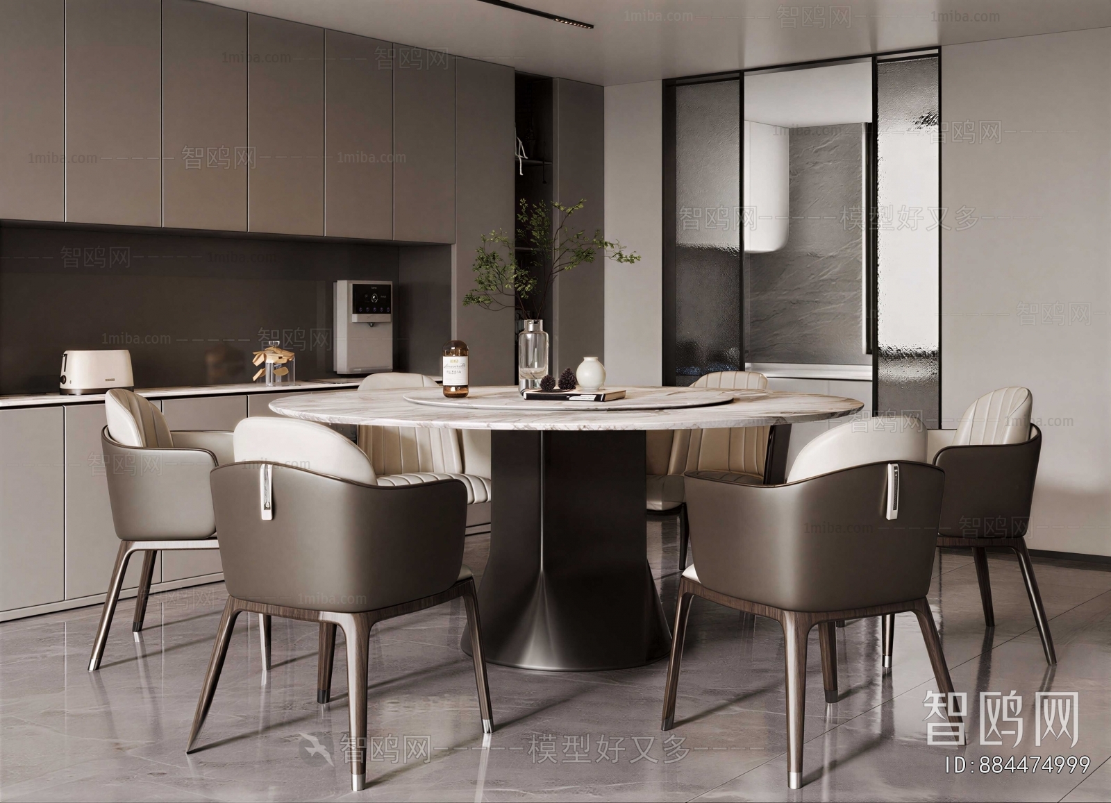 Modern Dining Table And Chairs