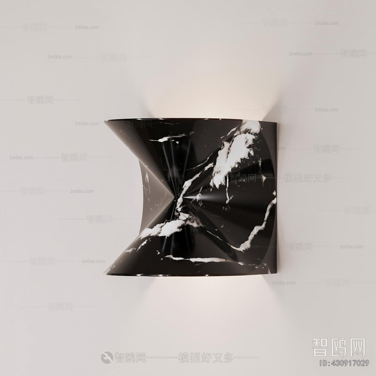 Modern Wall Lamp