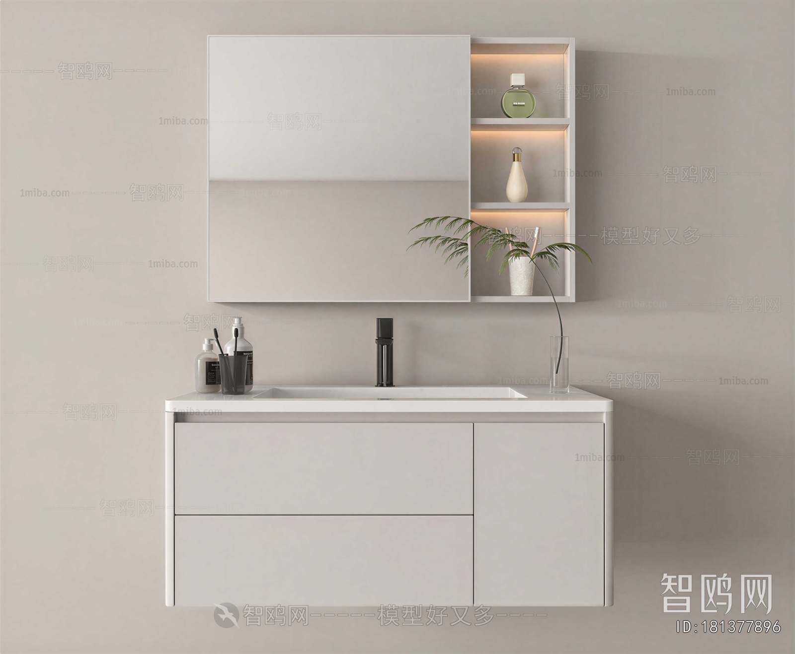 Modern Bathroom Cabinet