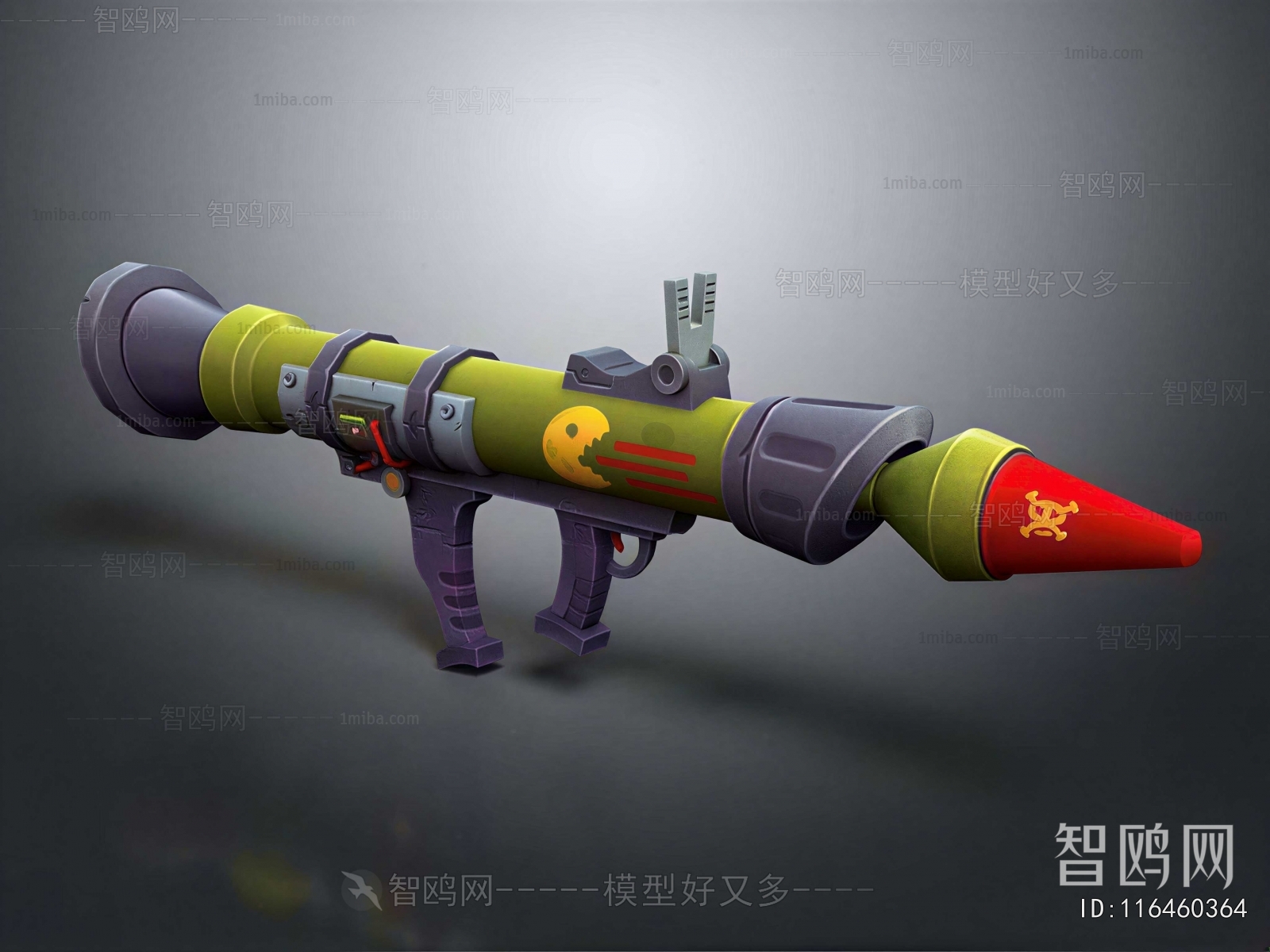 Modern Military Equipment
