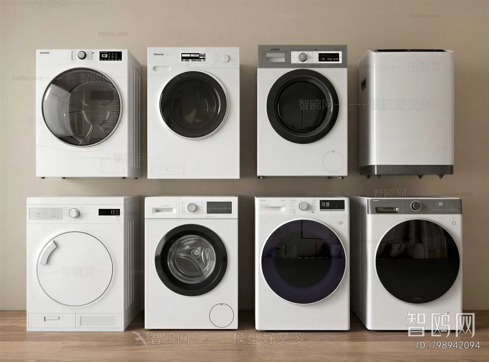 Modern Washing Machine