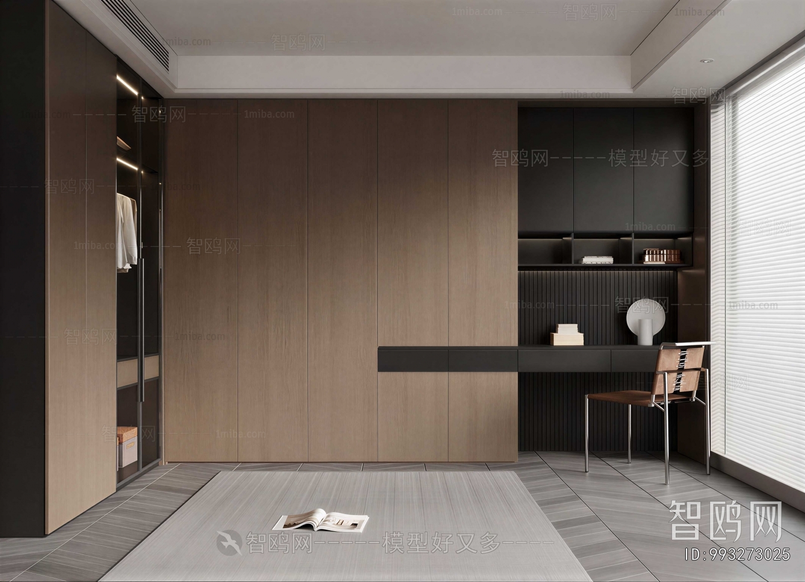 Modern Study Space