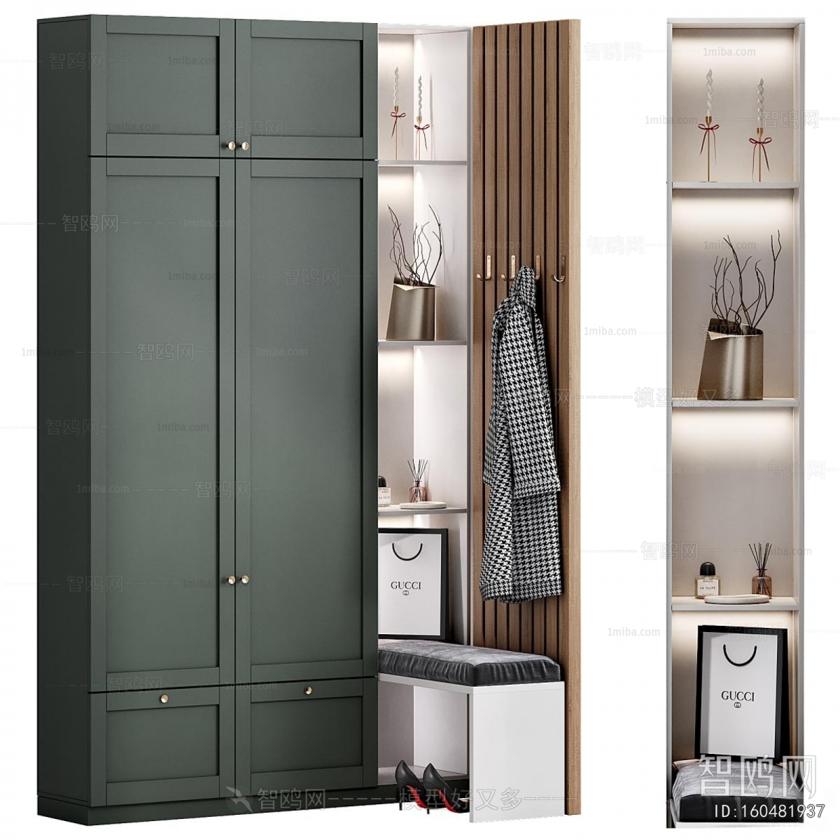 Modern Shoe Cabinet