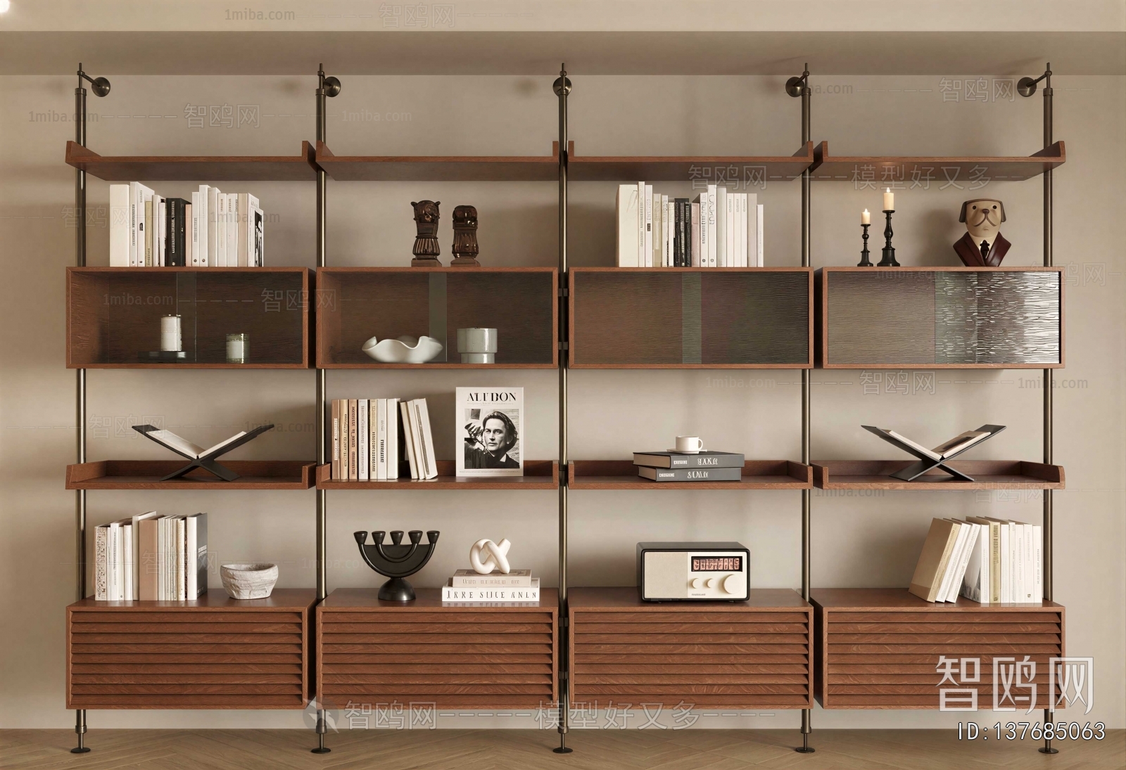 Modern Bookshelf