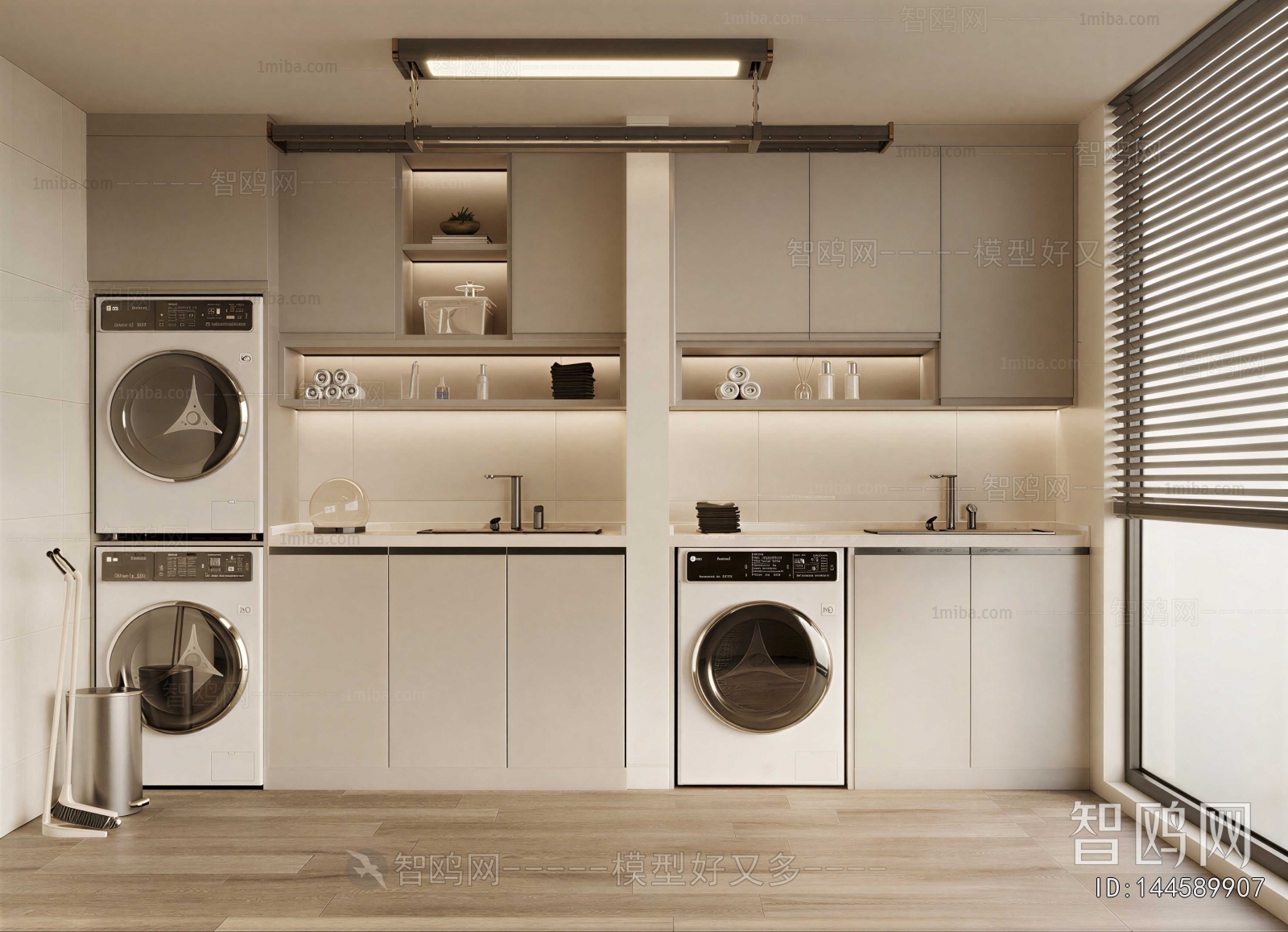 Modern Laundry Cabinet