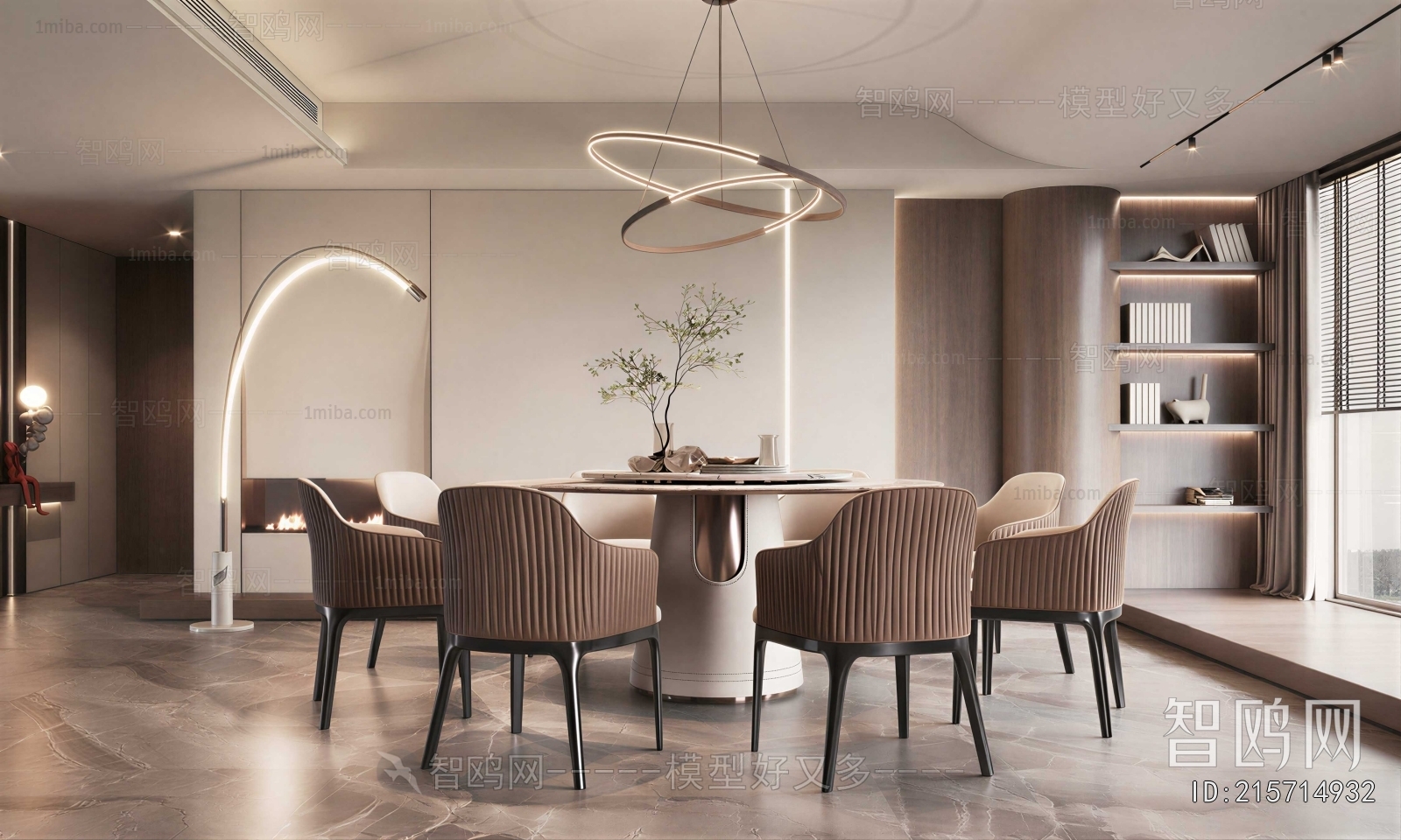 Modern Dining Room