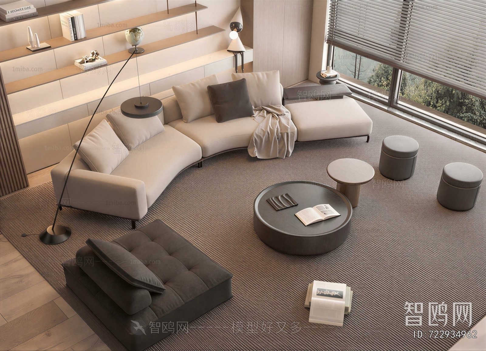 Modern Sofa Combination