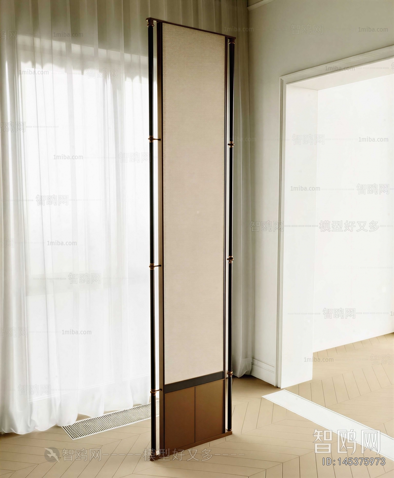 Modern Wooden Screen Partition