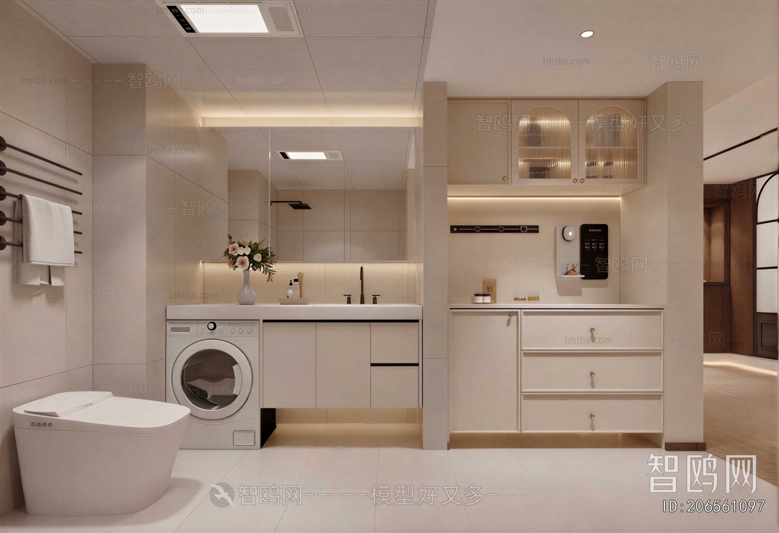 Modern TOILET