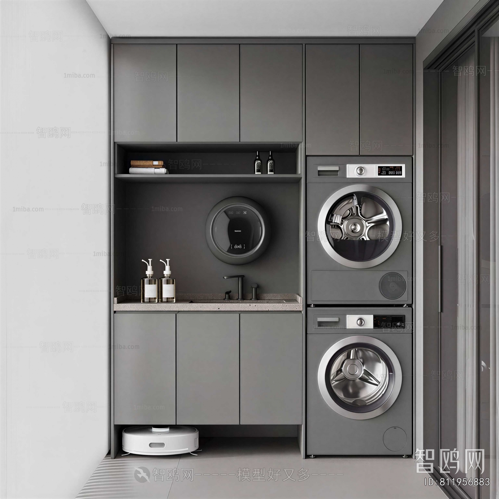 Modern Laundry Cabinet