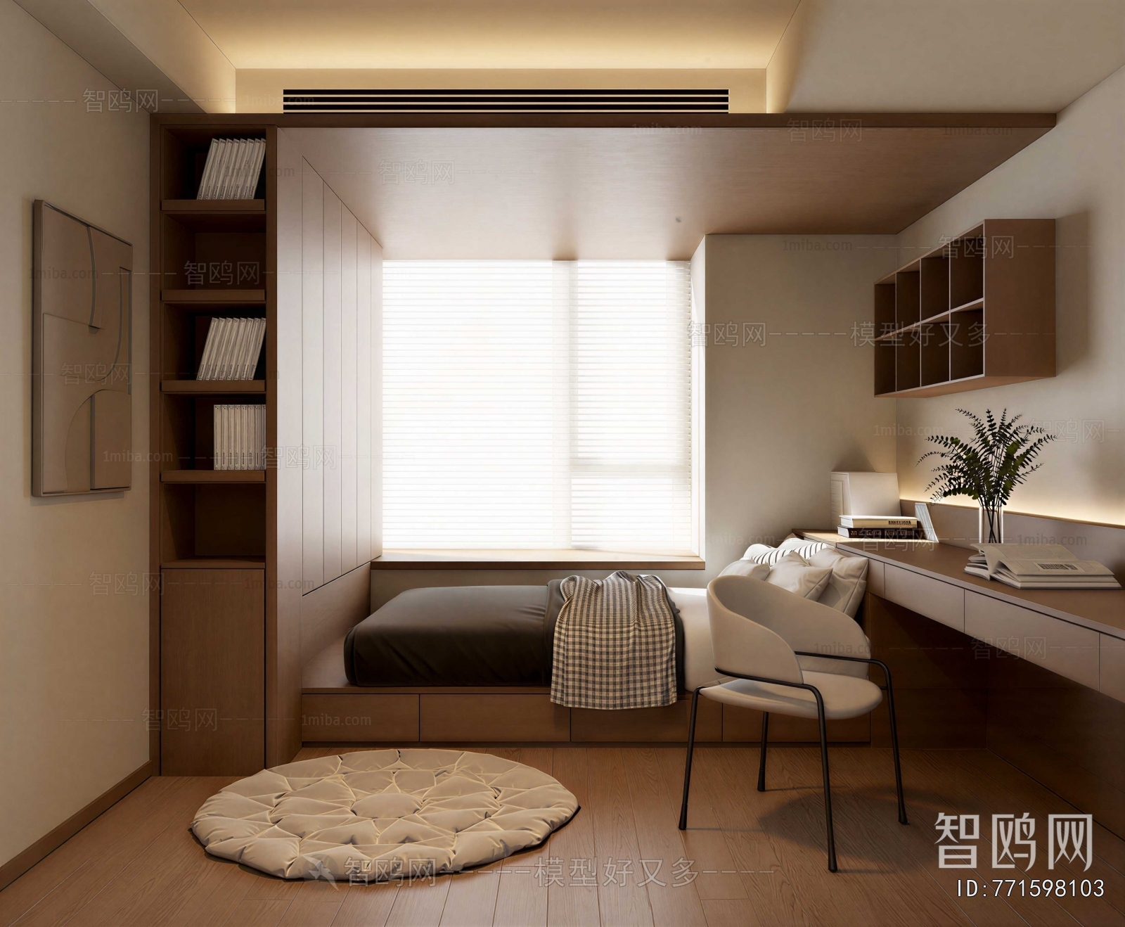 Modern Tatami