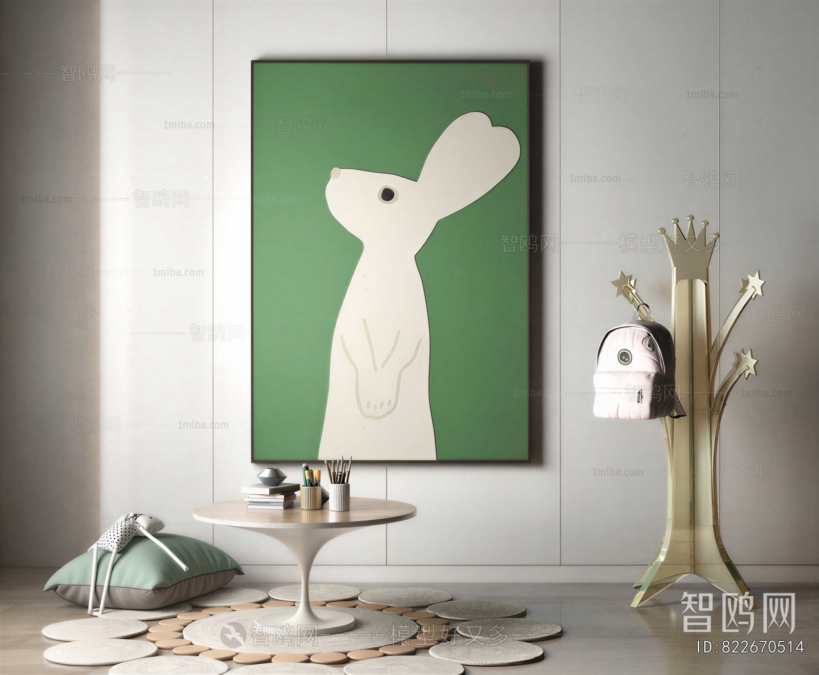Modern Painting