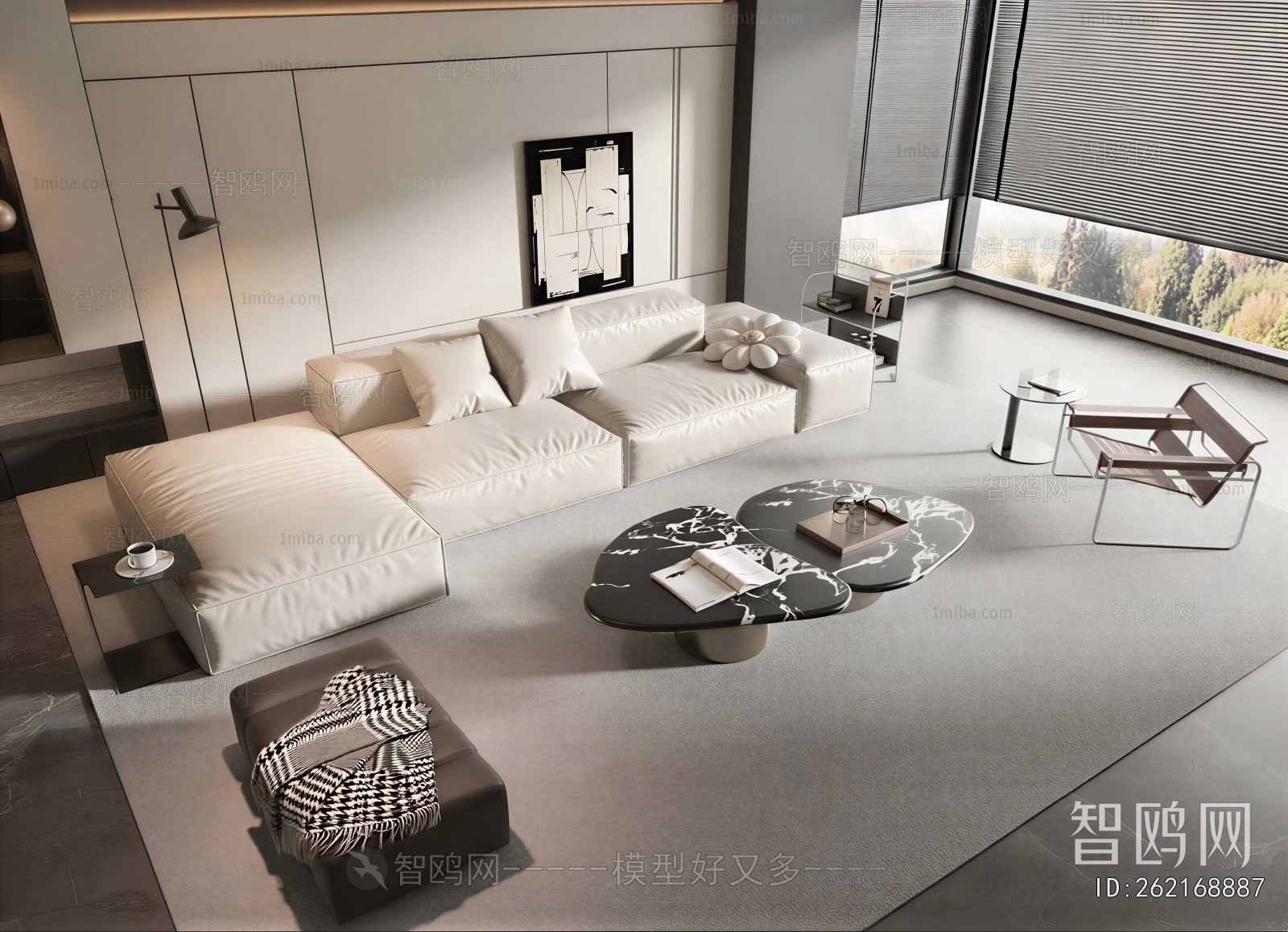 Modern Sofa Combination