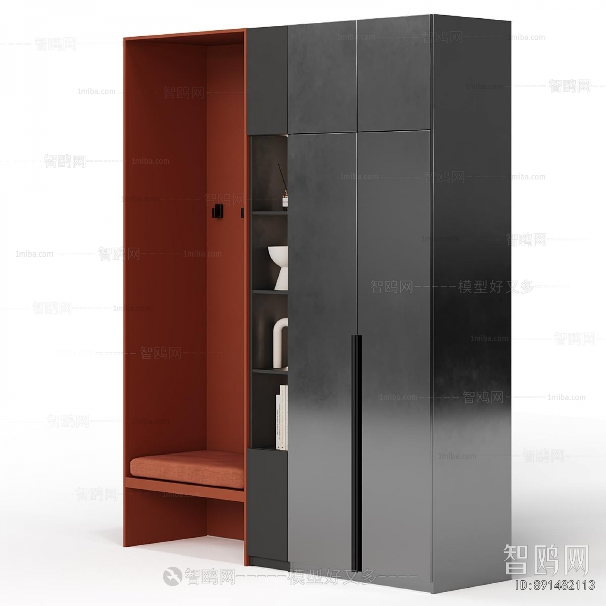 Modern Shoe Cabinet