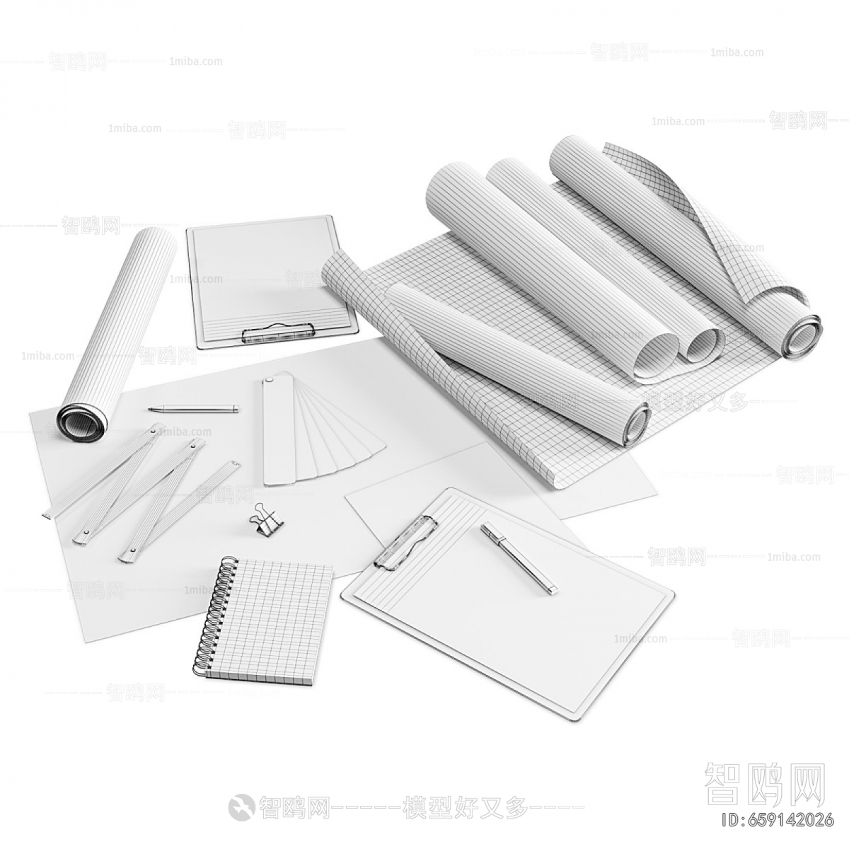 Modern Office Supplies