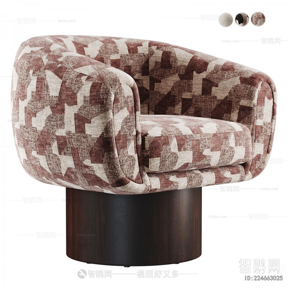 Modern Lounge Chair