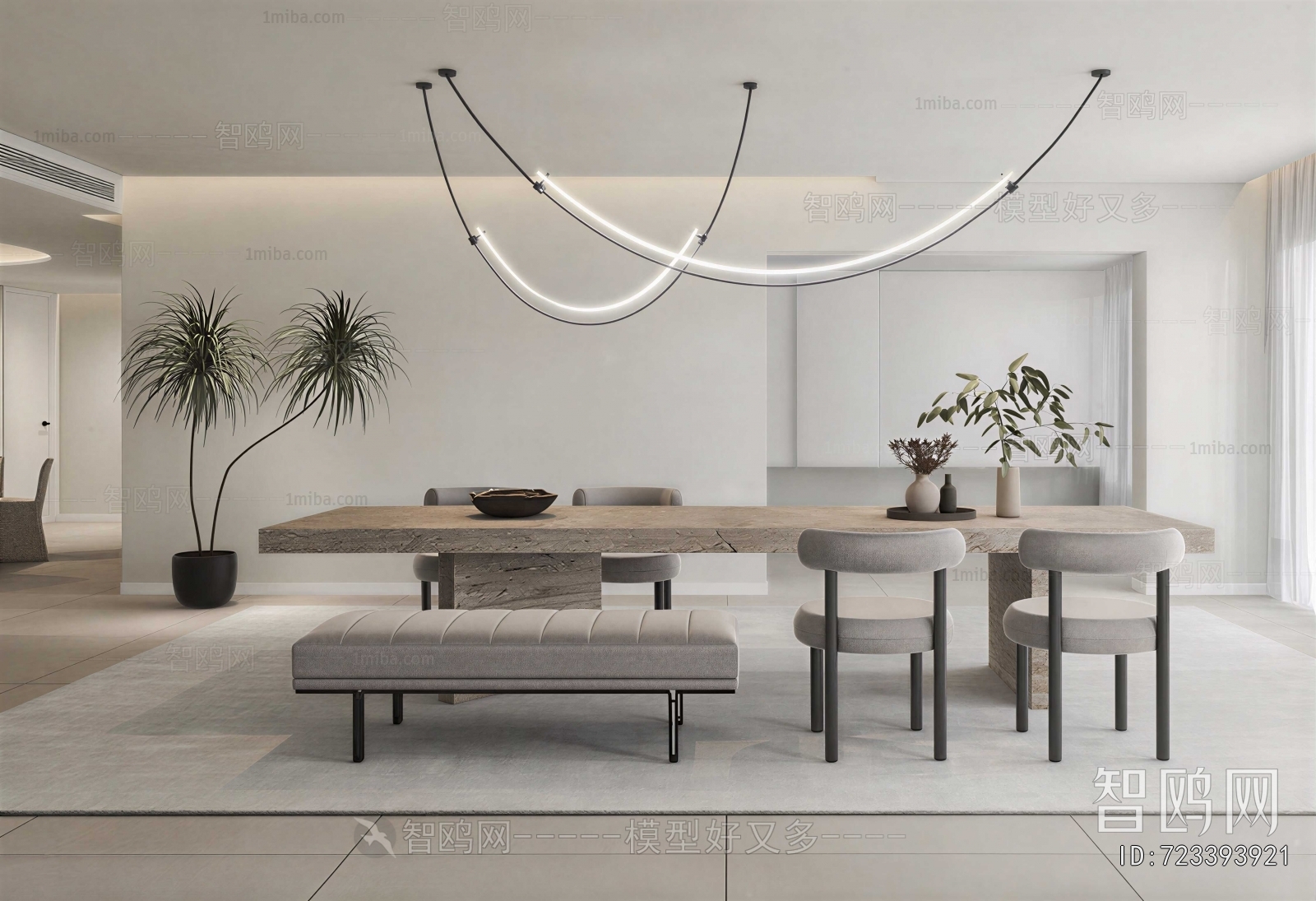 Modern Dining Room