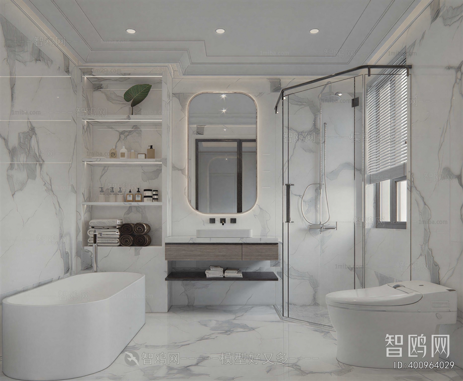 Modern TOILET