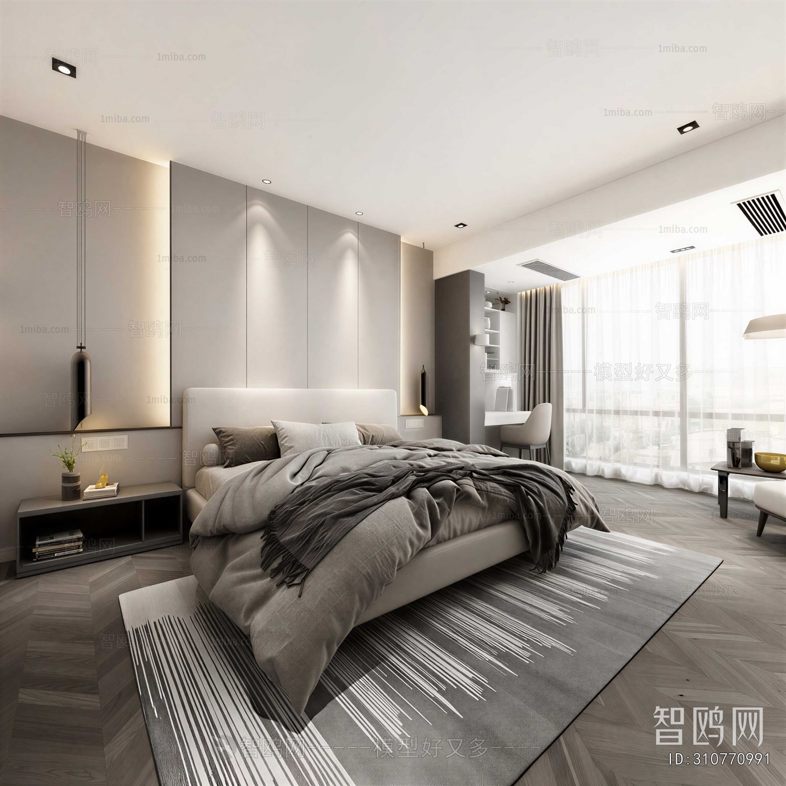 Modern Bedroom