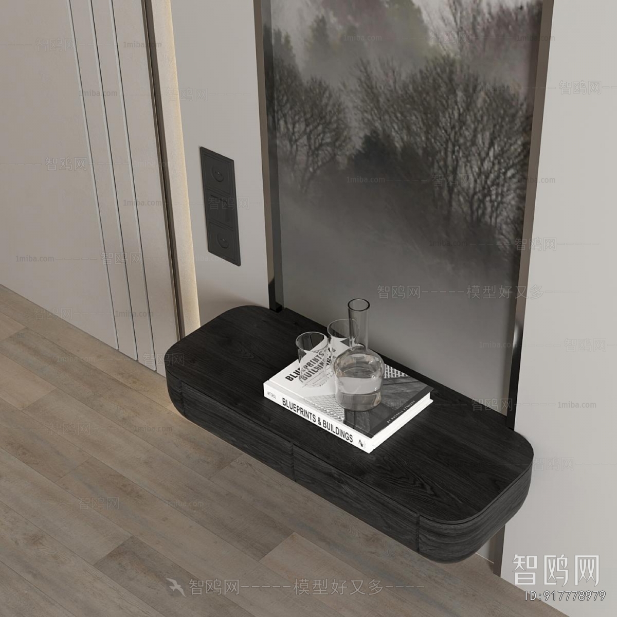 Modern TV Wall