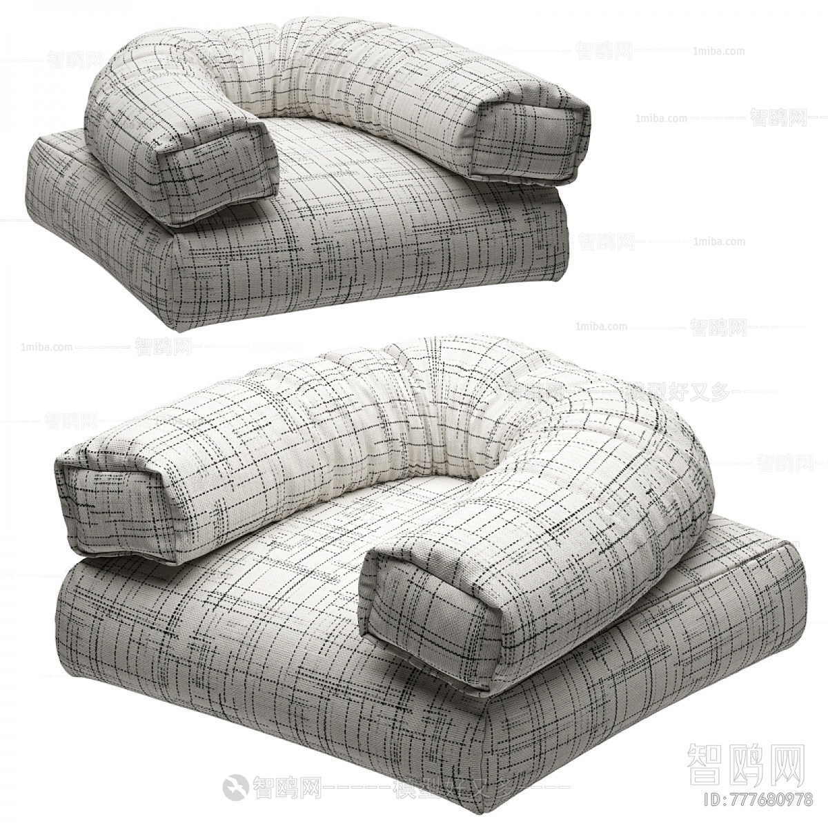Modern Beanbag