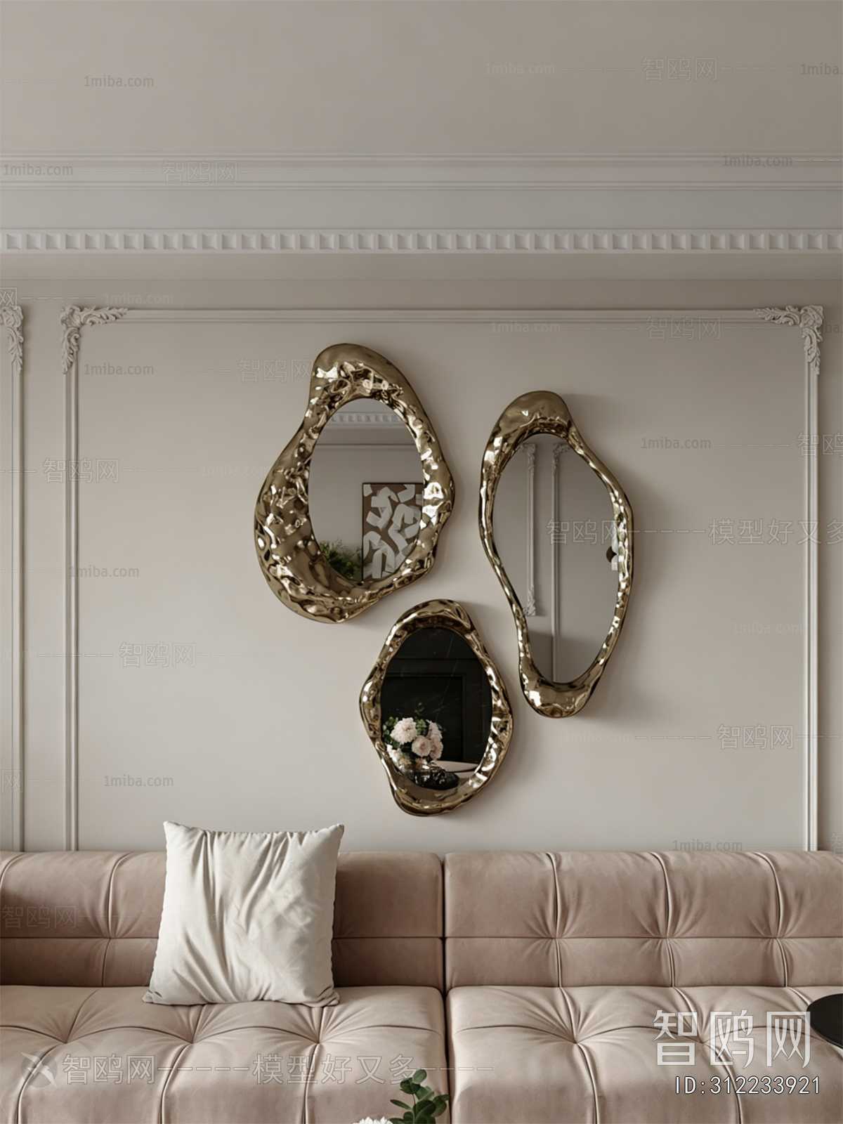Modern Wall Decoration