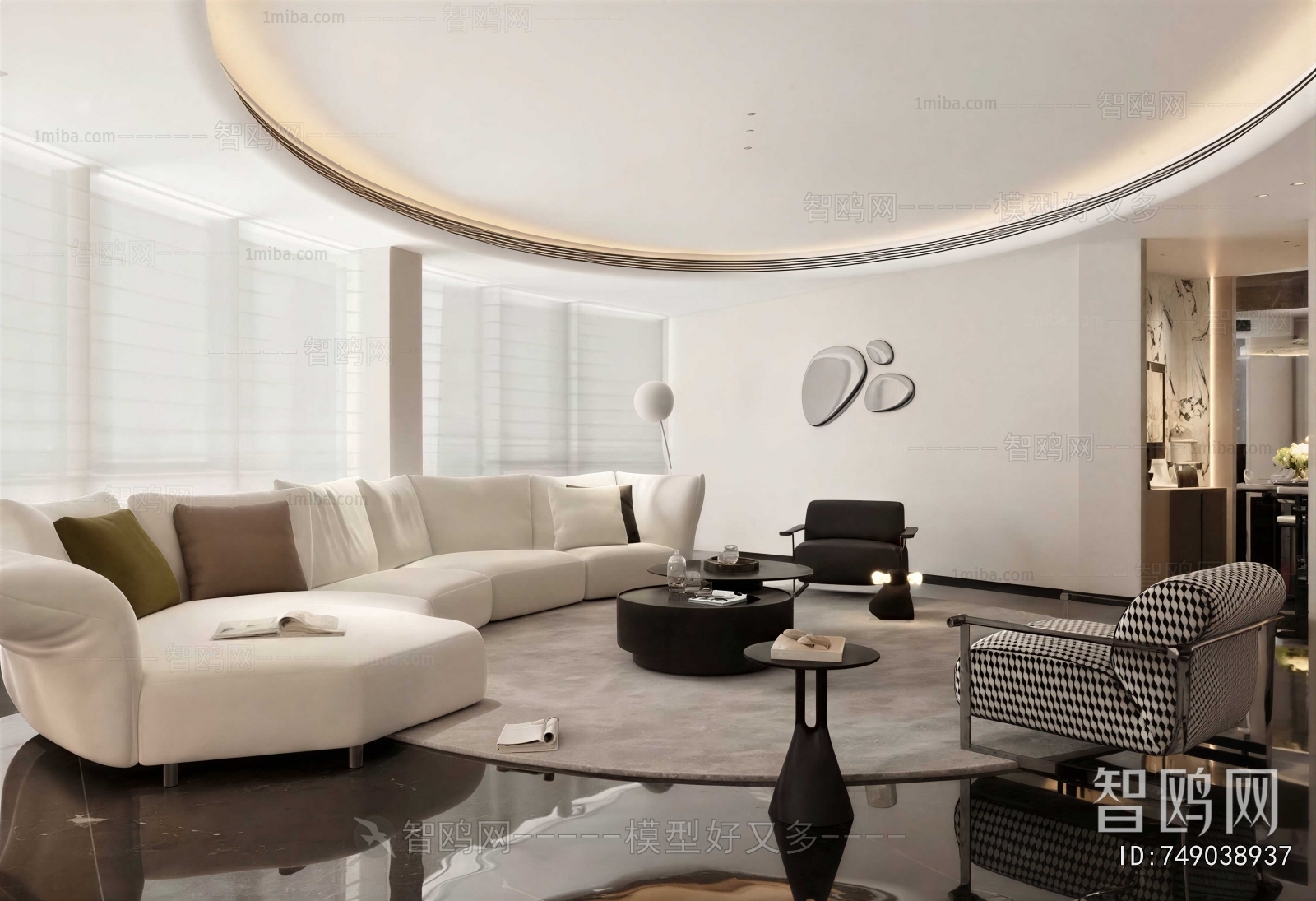 Modern Sofa Combination