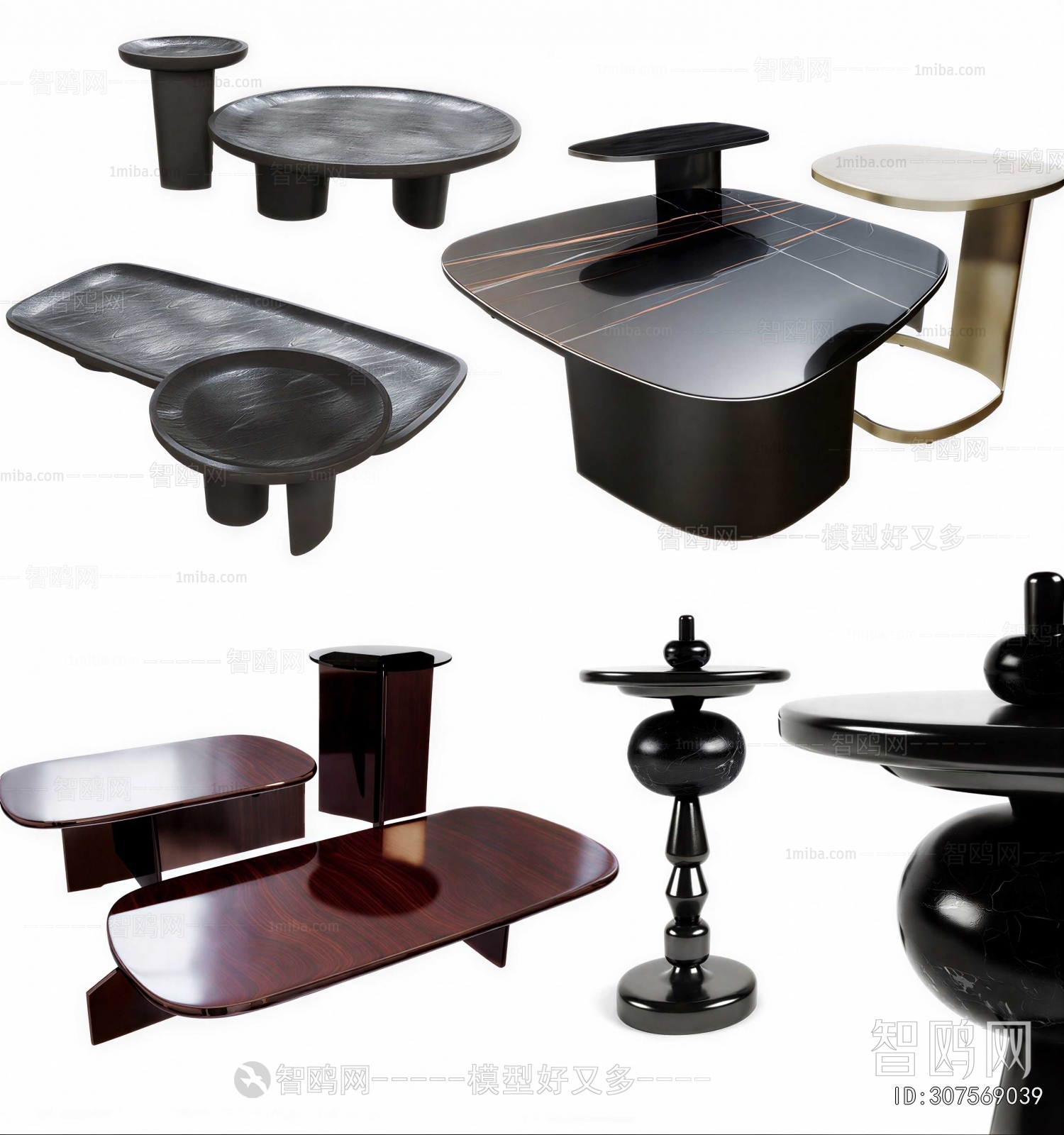 Modern Coffee Table