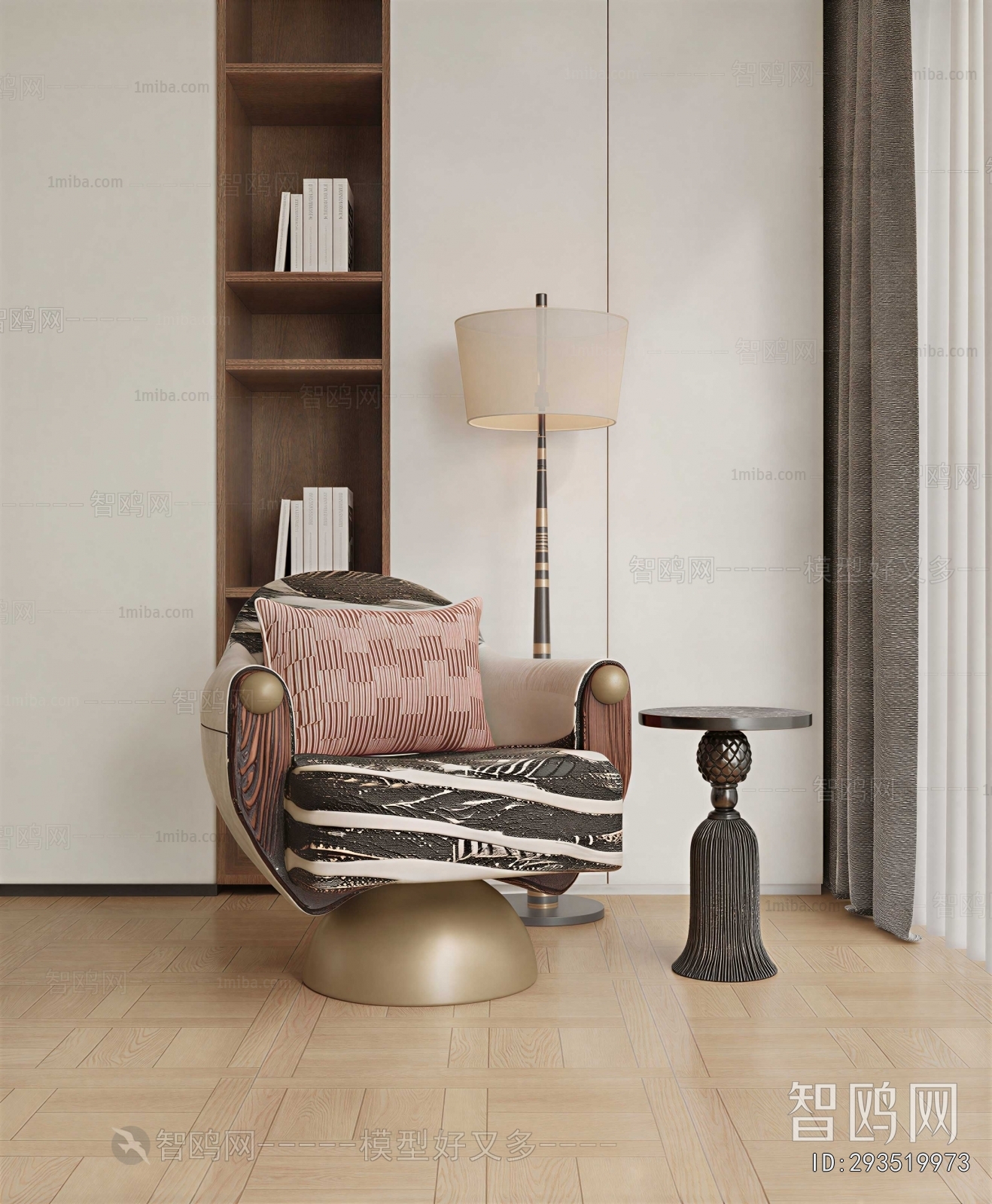 Modern Single Sofa