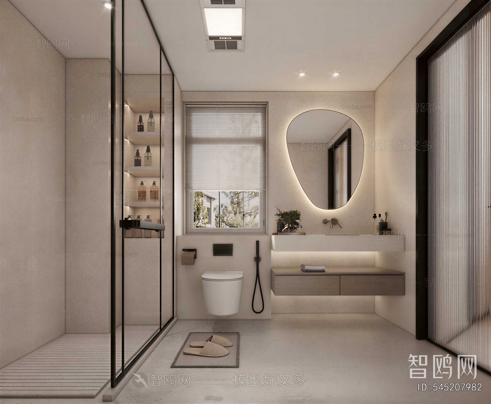 Modern TOILET
