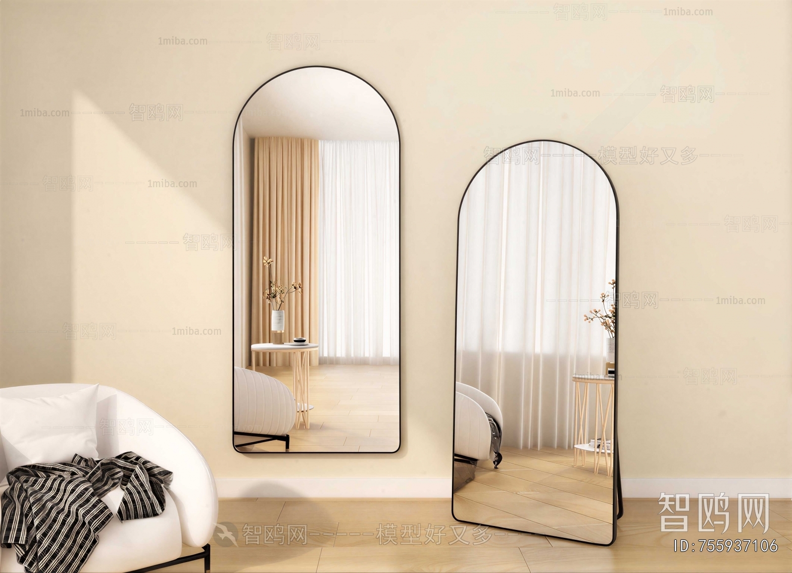 Modern The Mirror