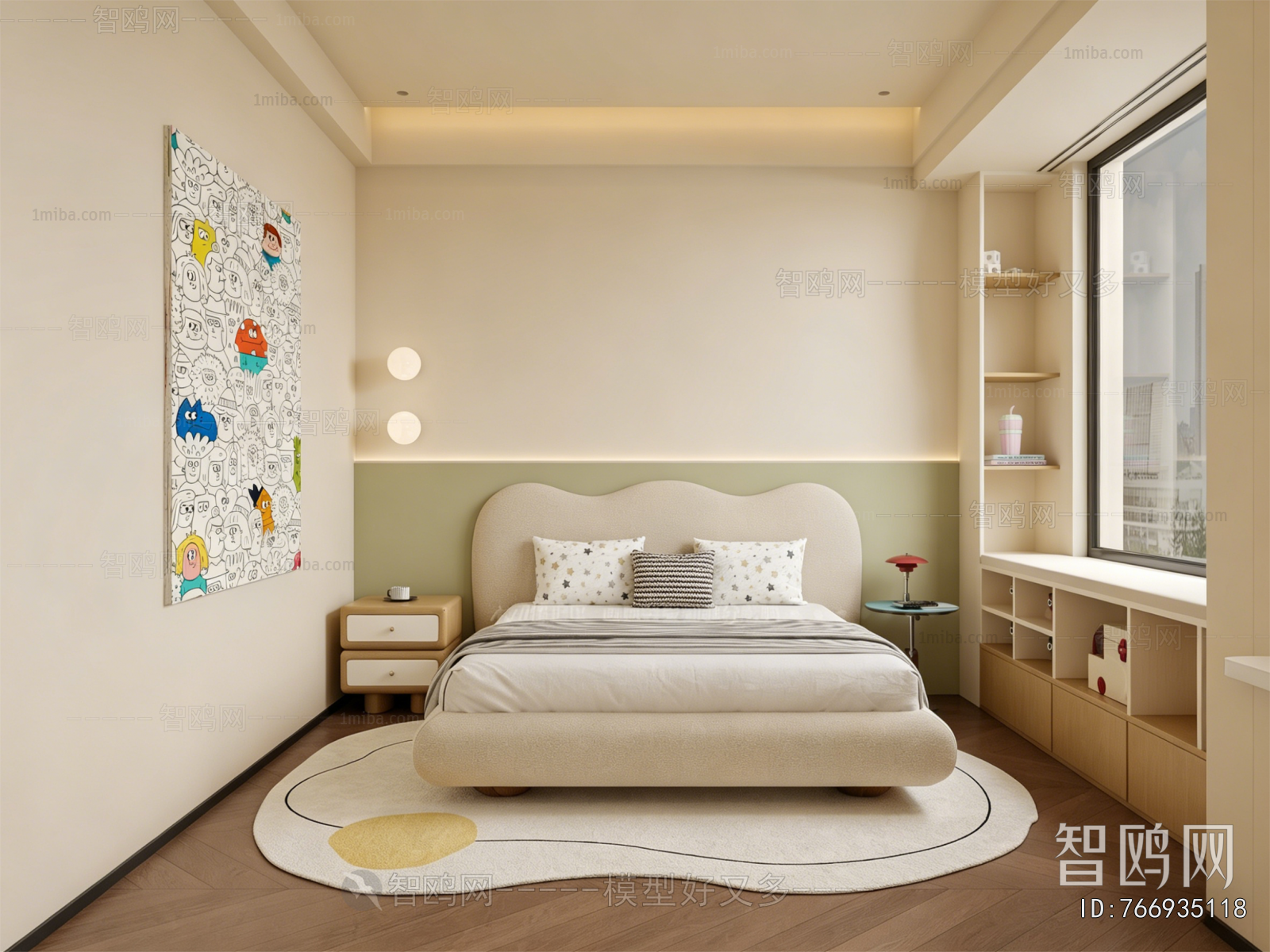 Modern Children's Room