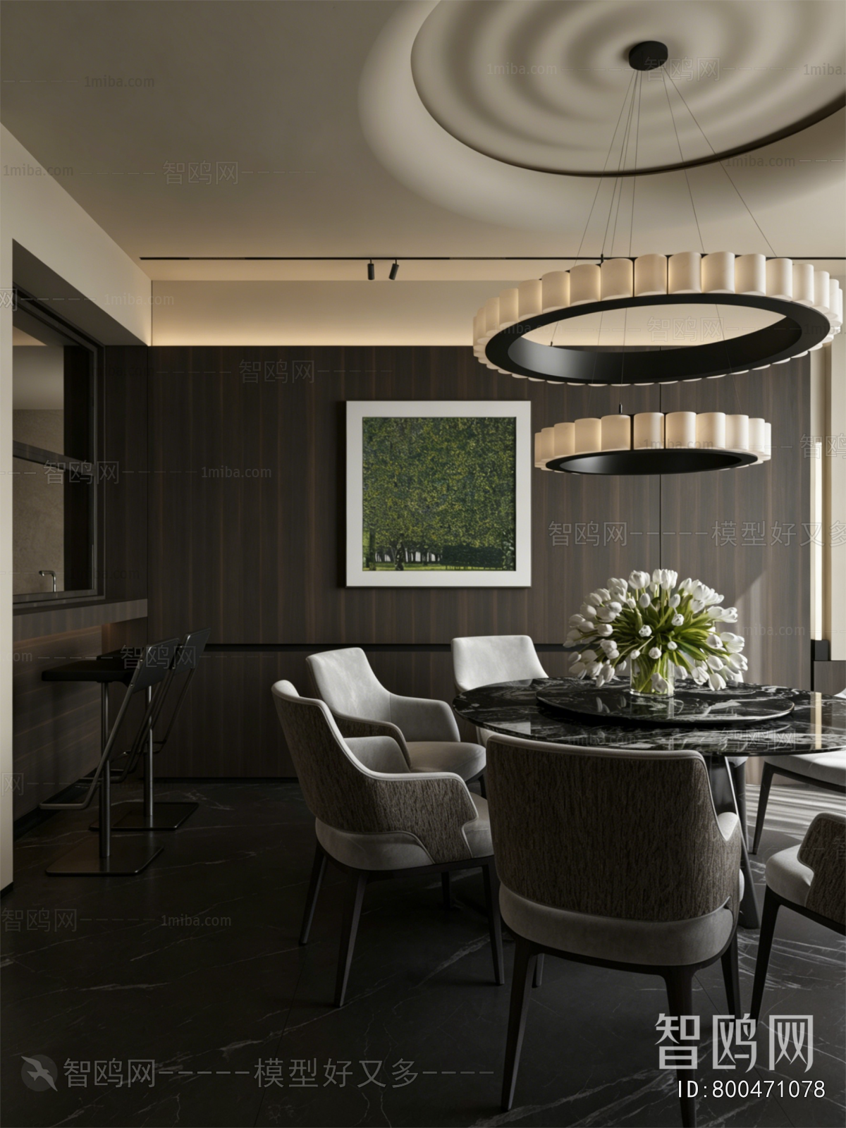 Modern Dining Room