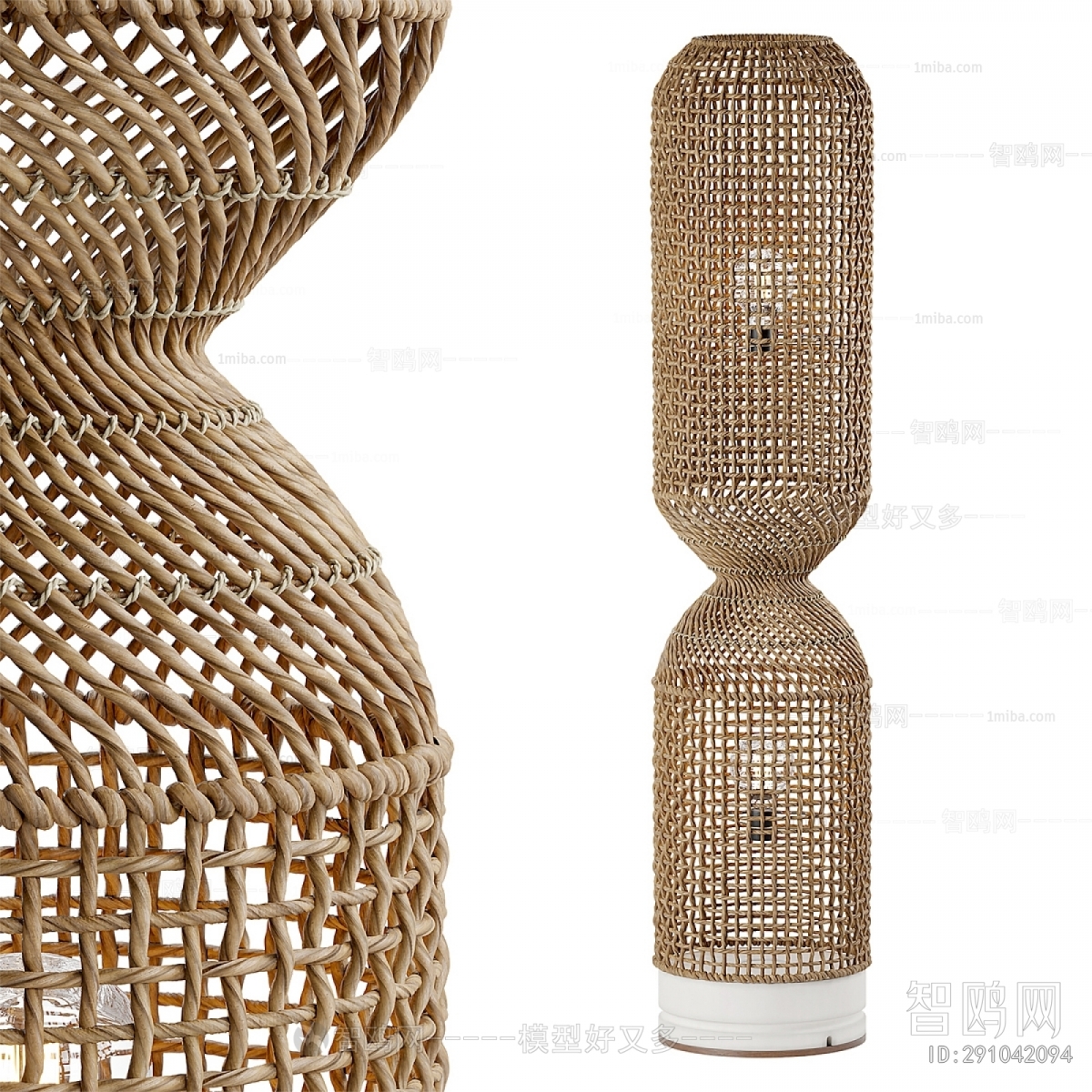 Modern Floor Lamp