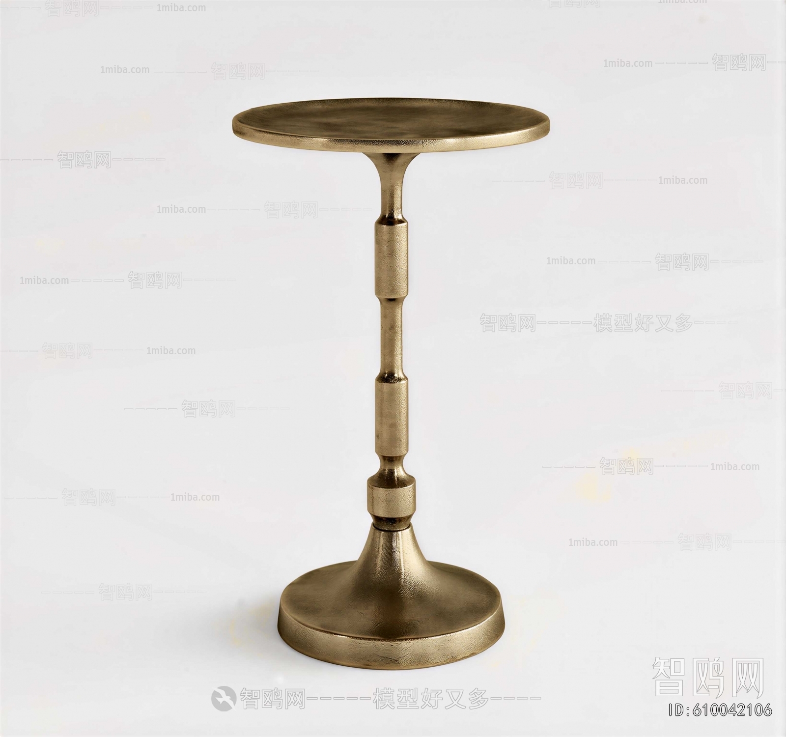 Modern Bar Stool