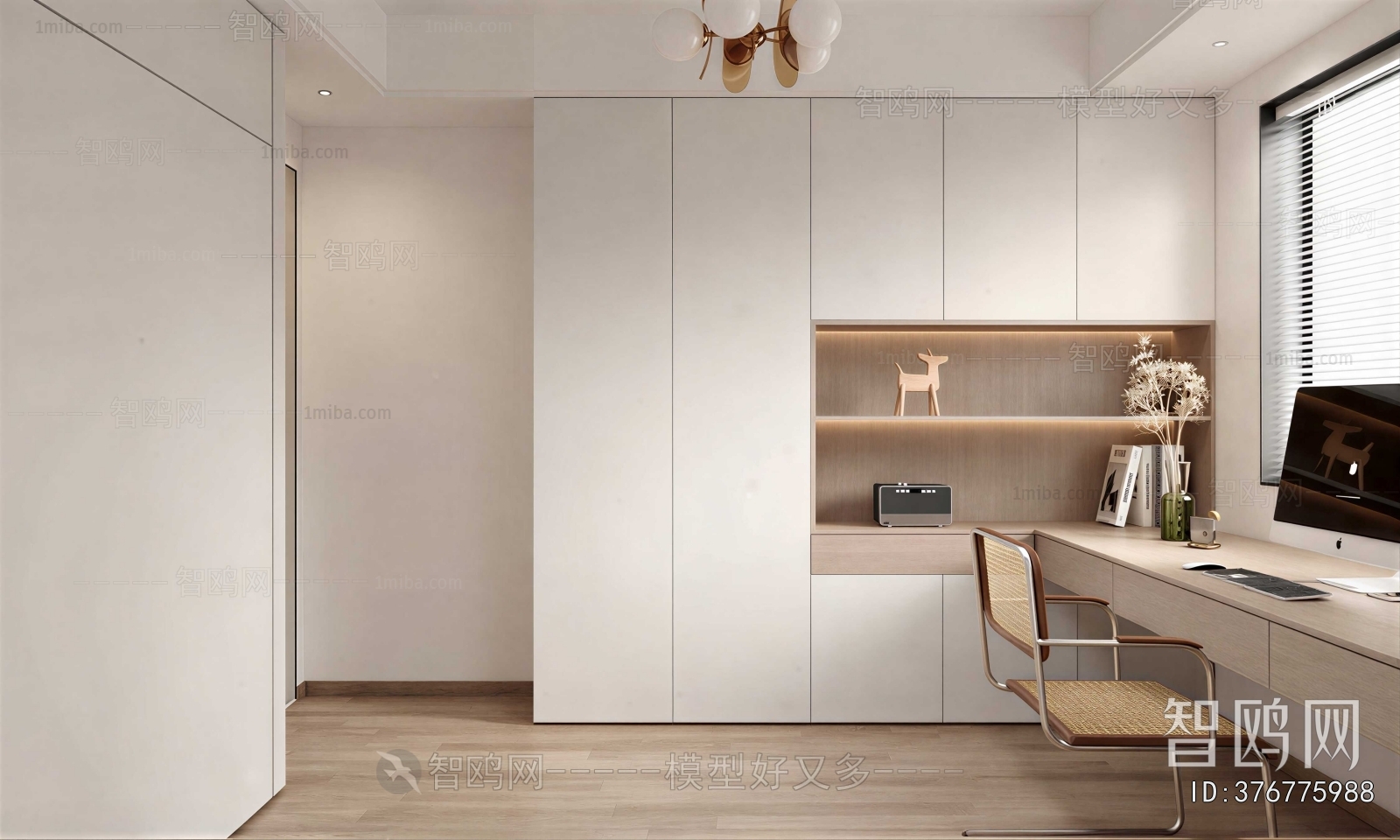 Modern Study Space
