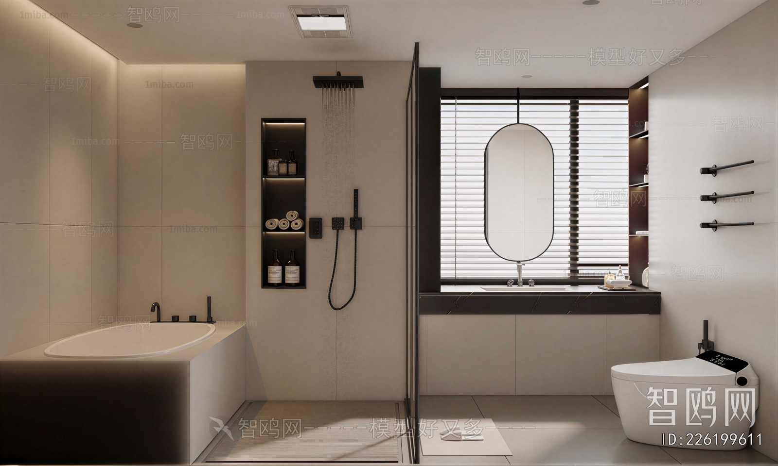Modern TOILET