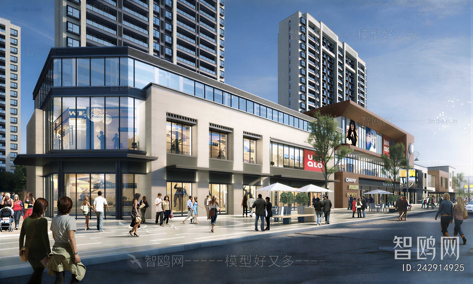 Modern Building Appearance