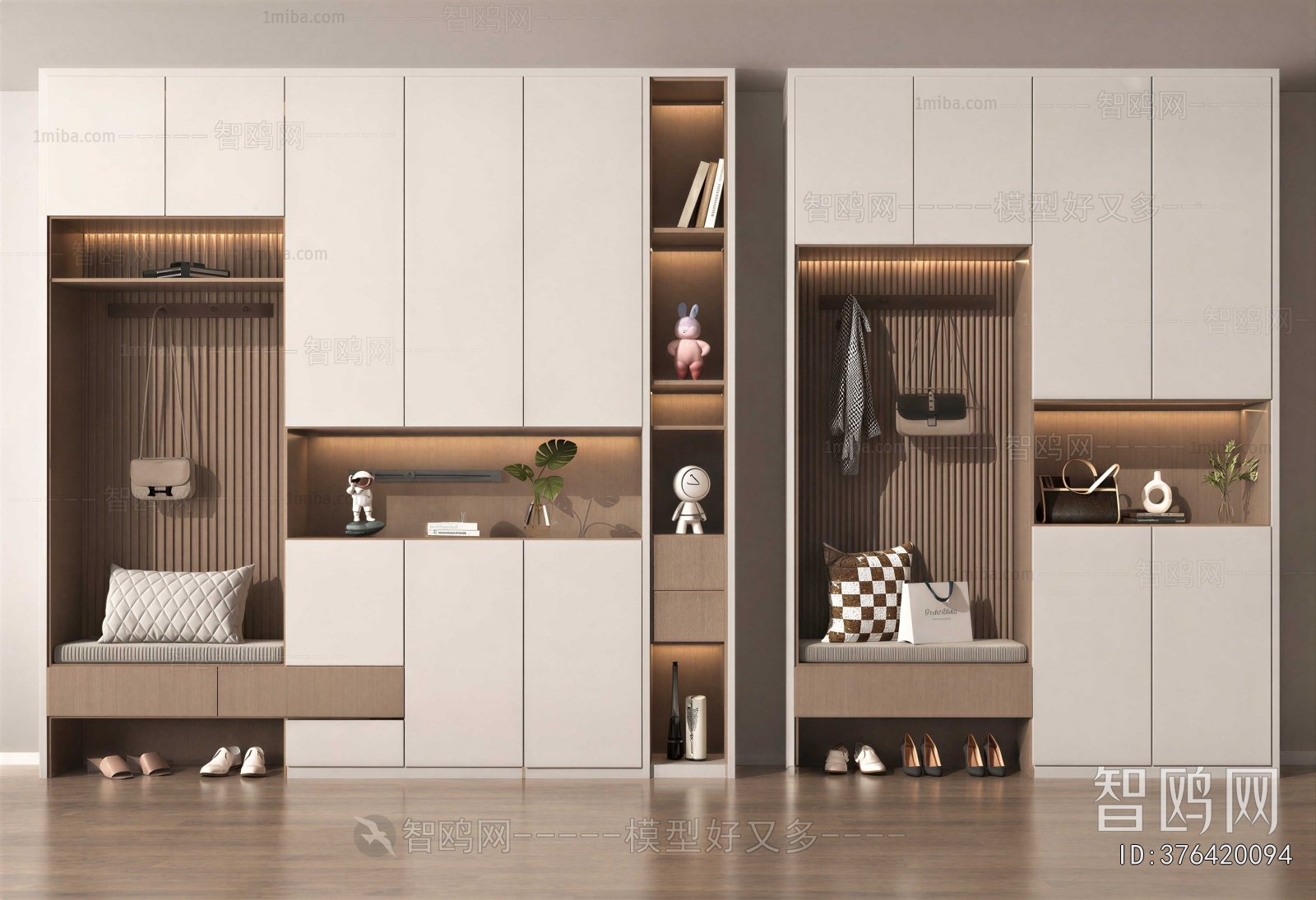 Modern Shoe Cabinet