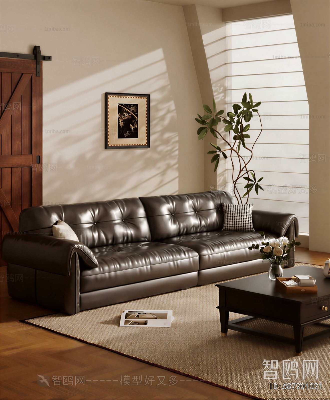 Modern Sofa Combination
