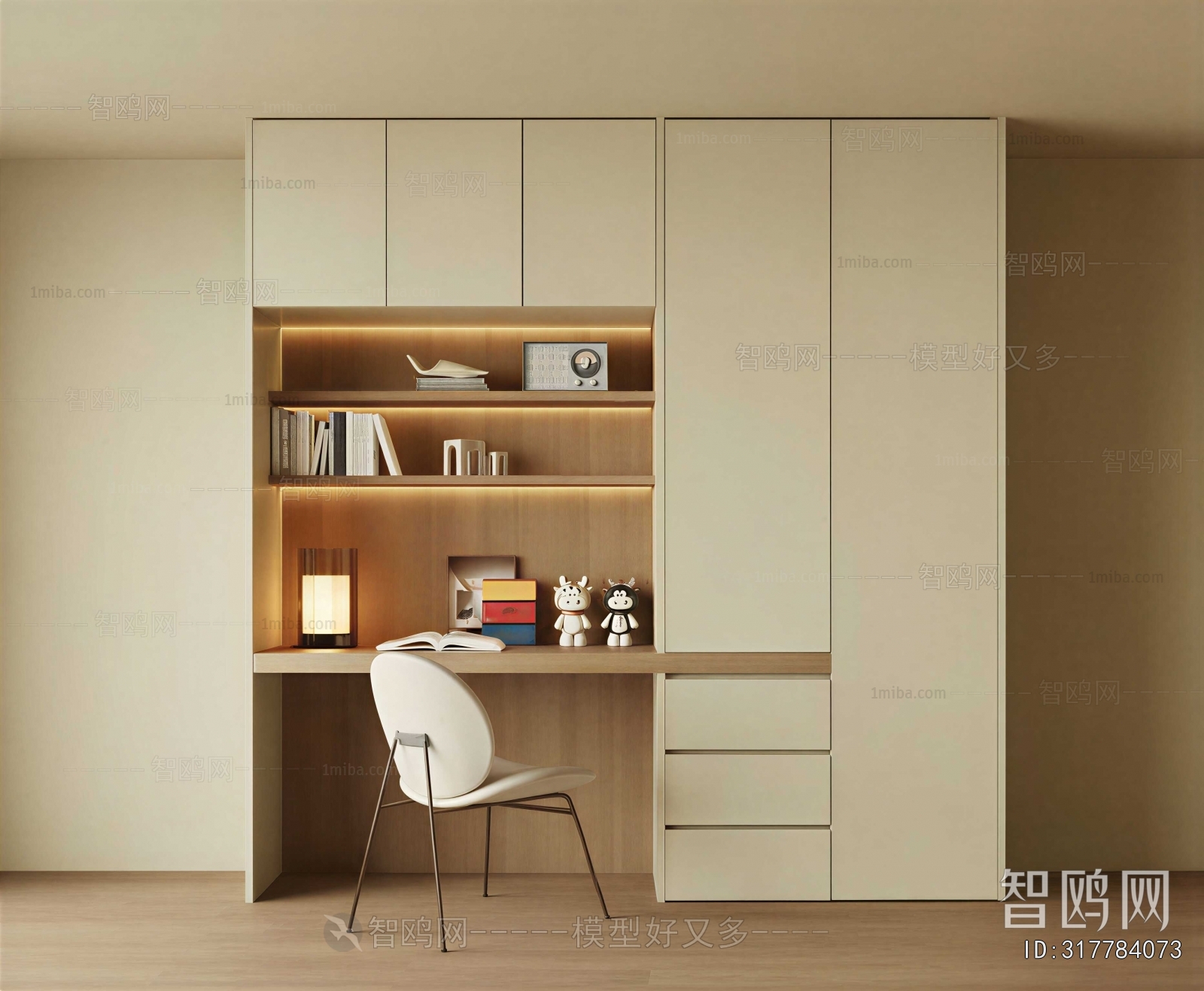 Modern Computer Desk And Chair