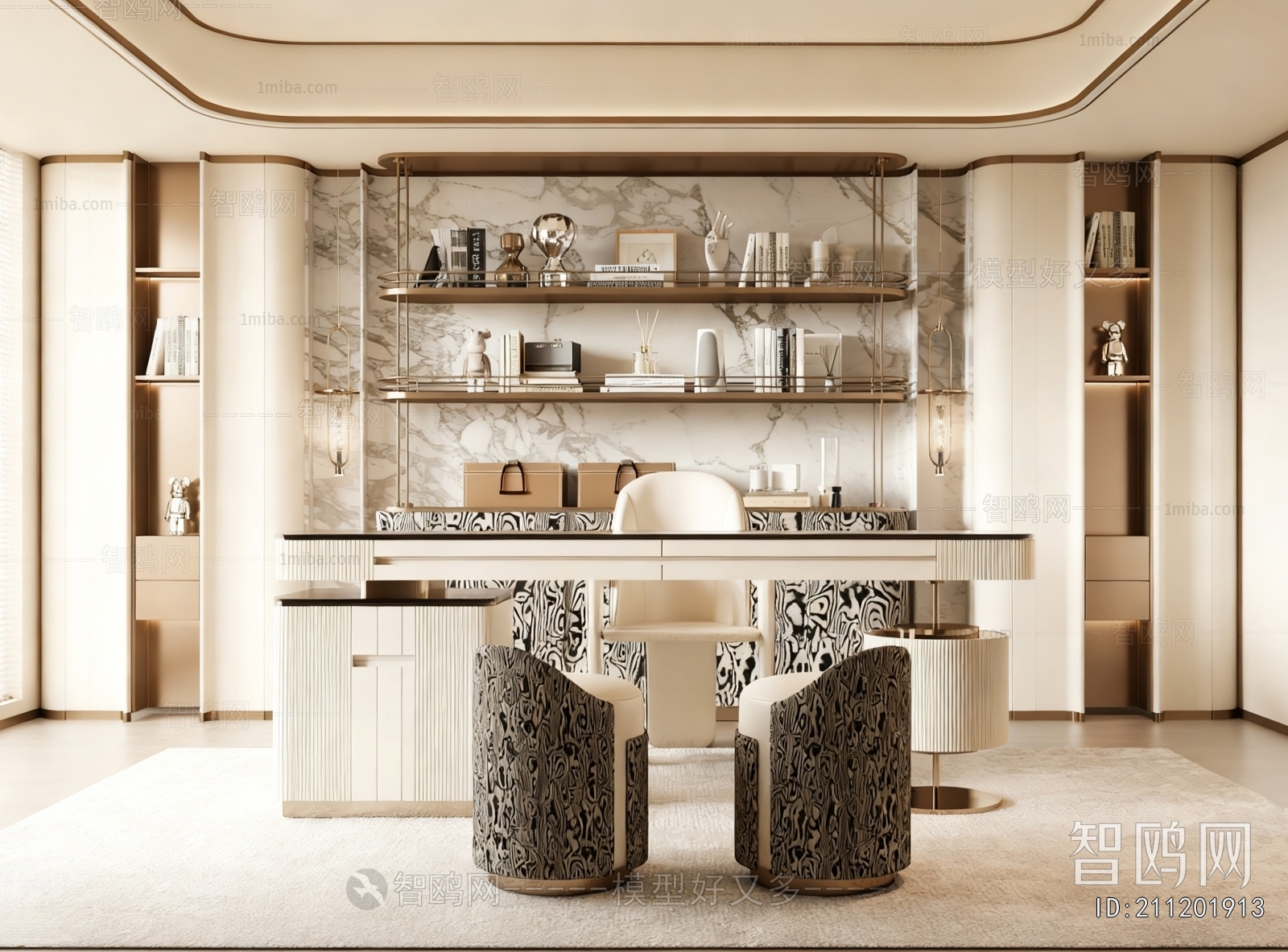 Modern Study Space