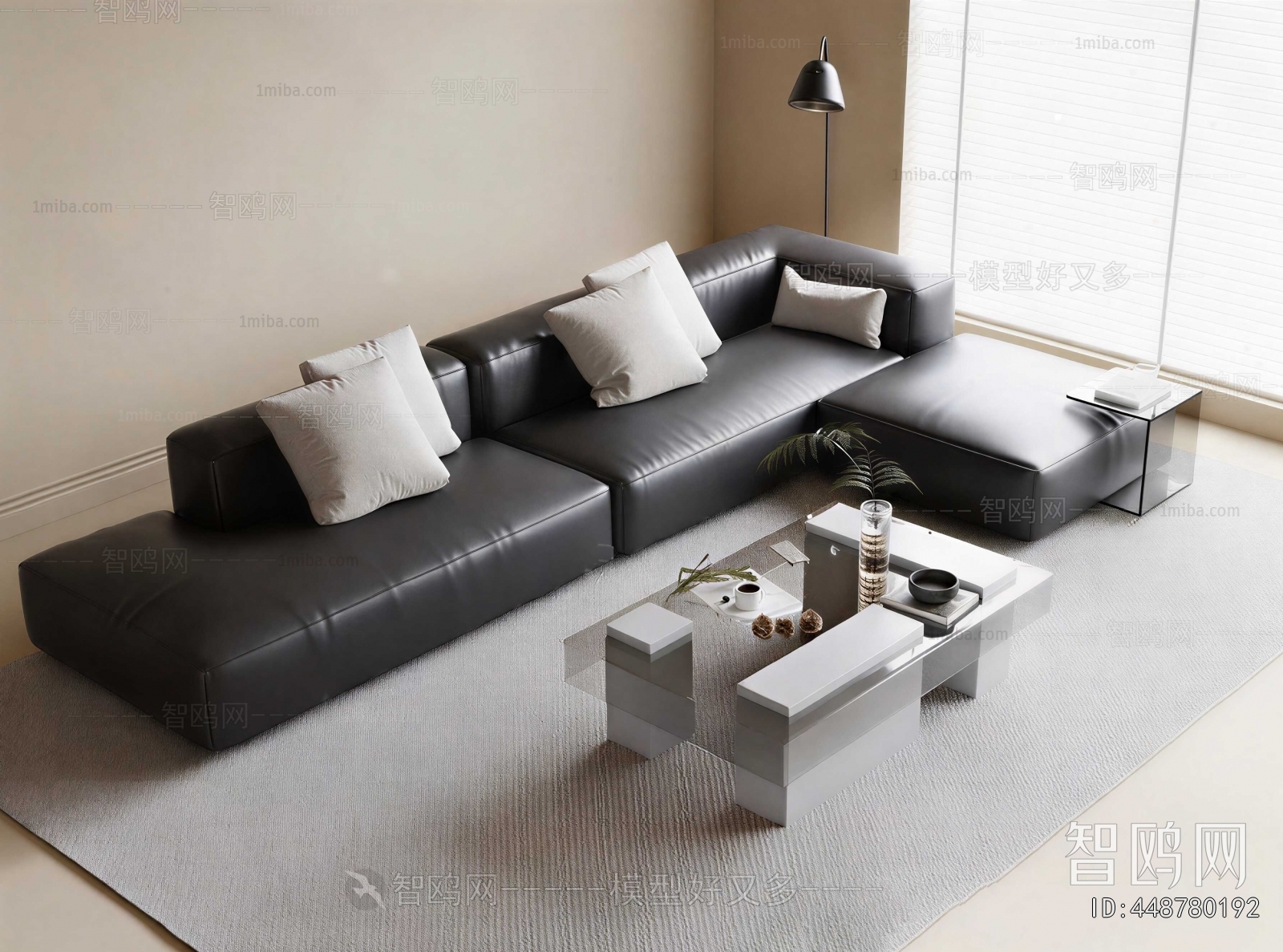 Modern Sofa Combination