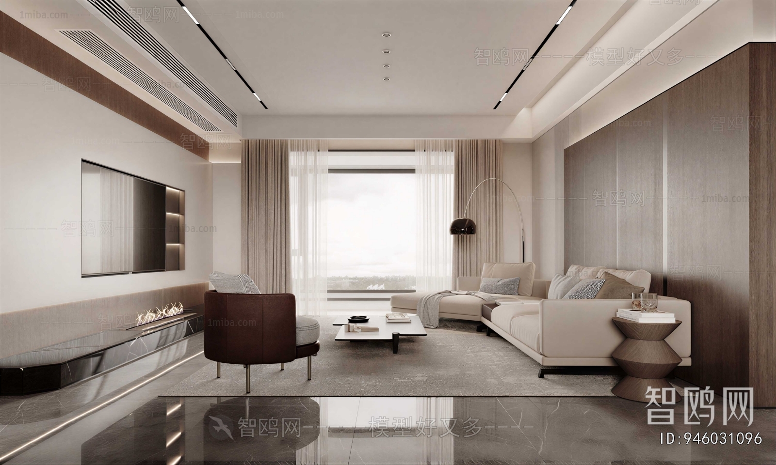 Modern A Living Room