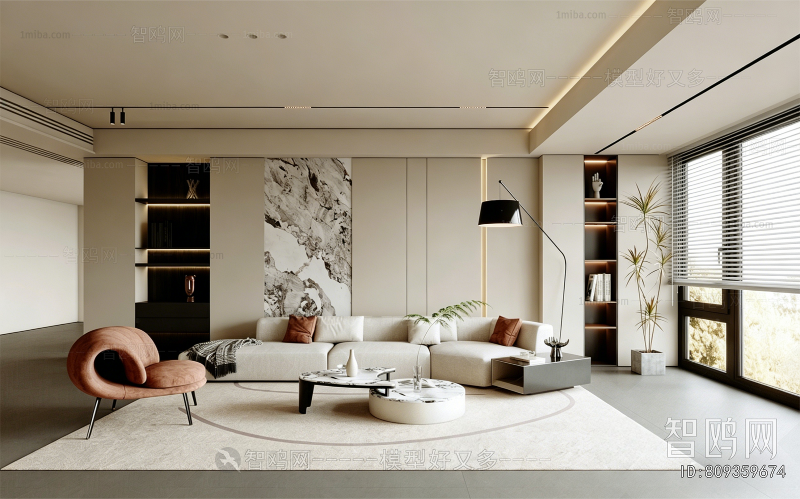 Modern A Living Room