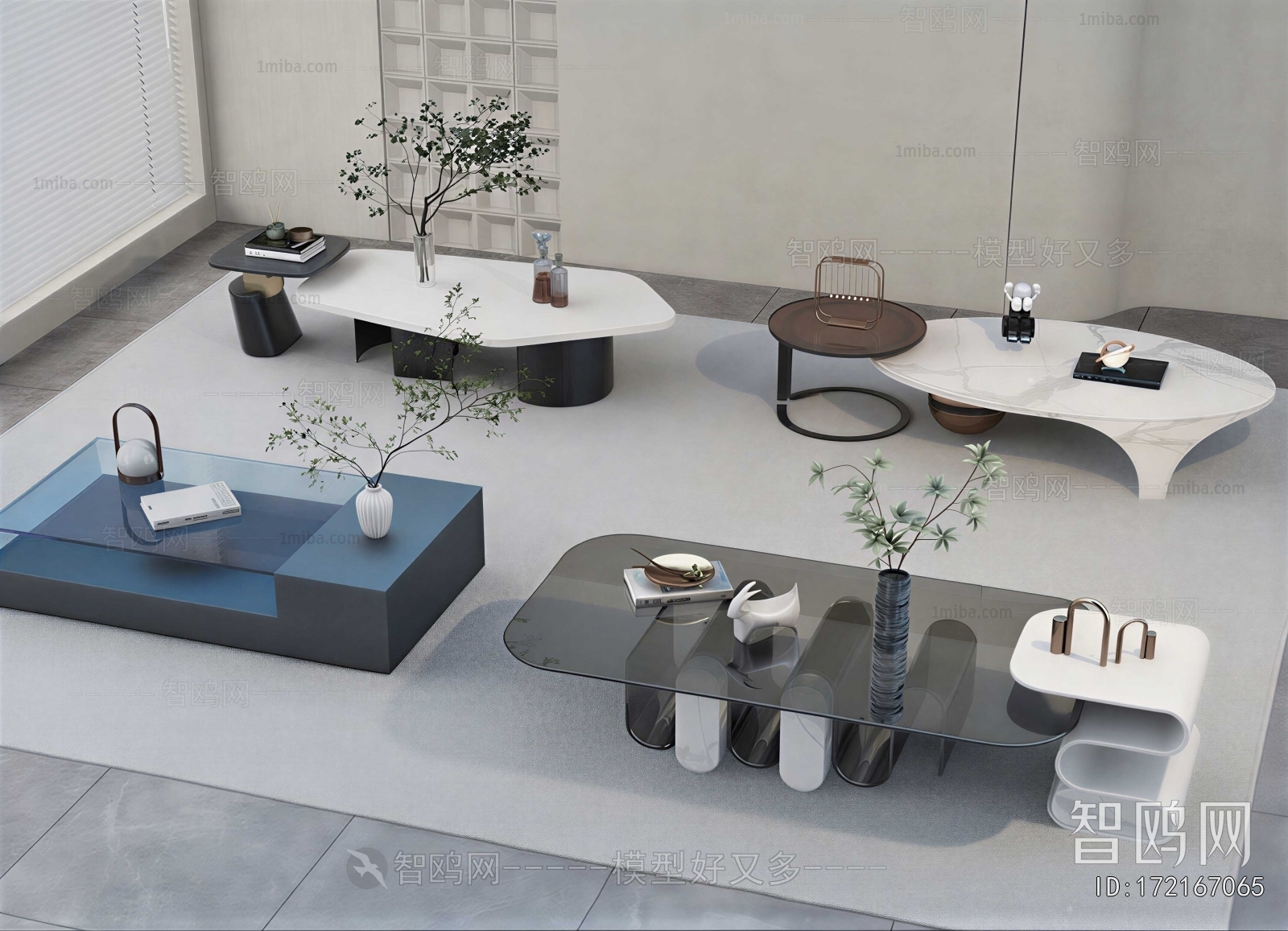 Modern Coffee Table
