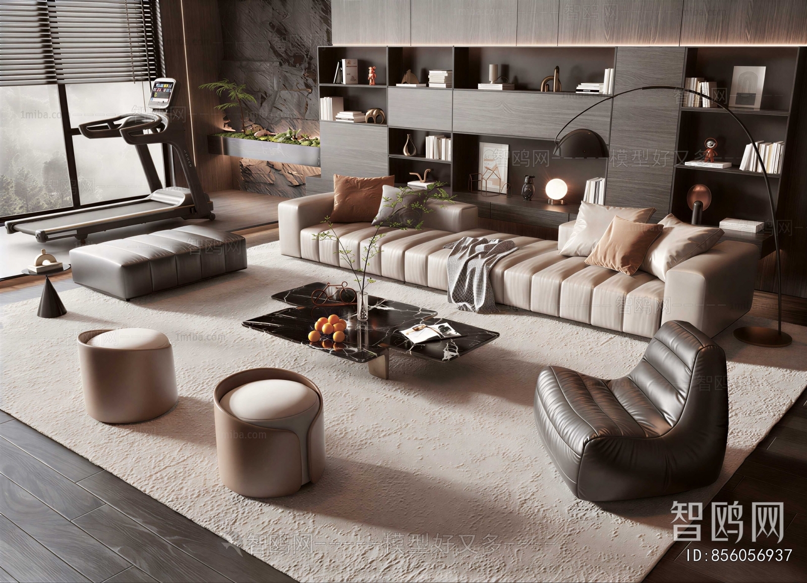 Modern Sofa Combination