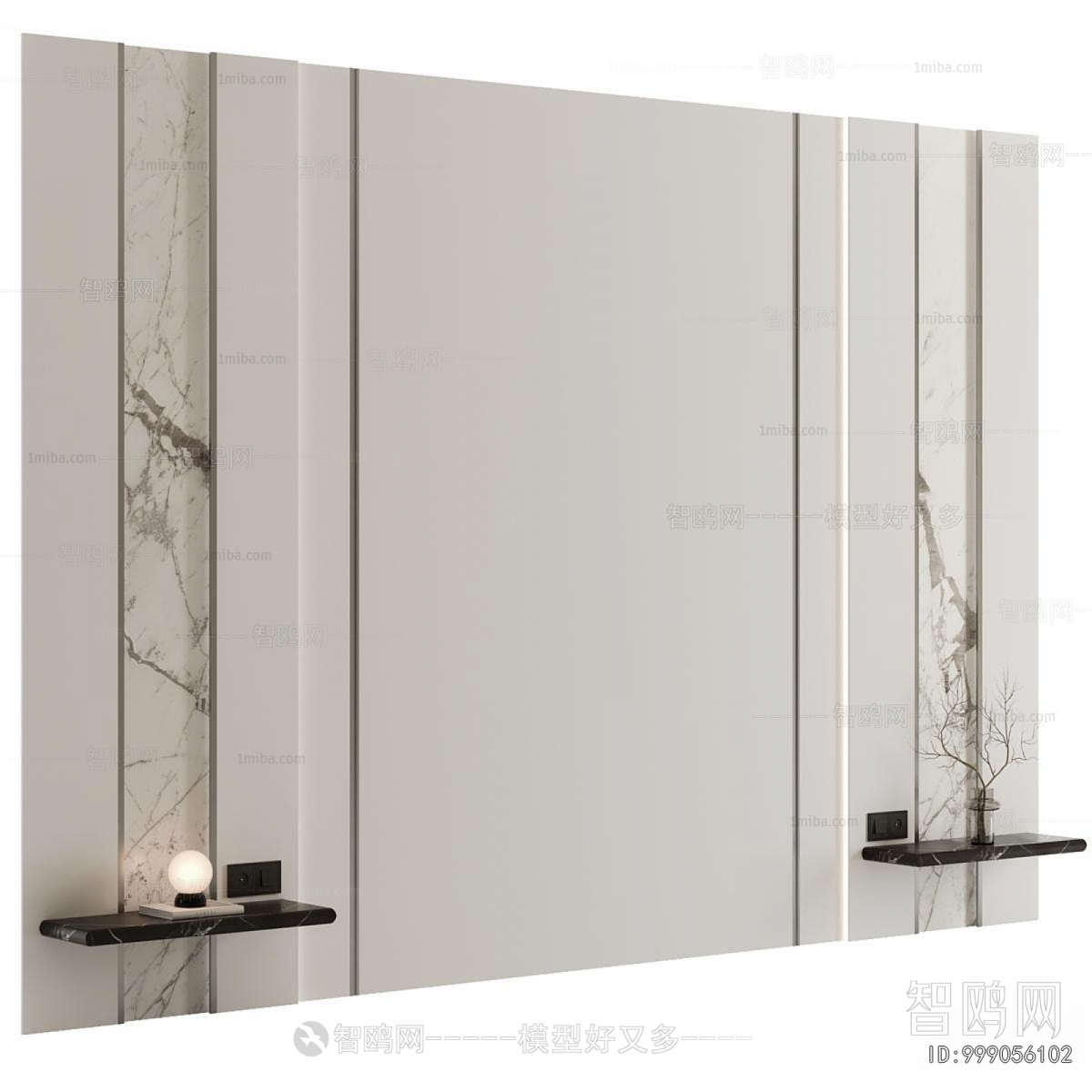 Modern TV Wall