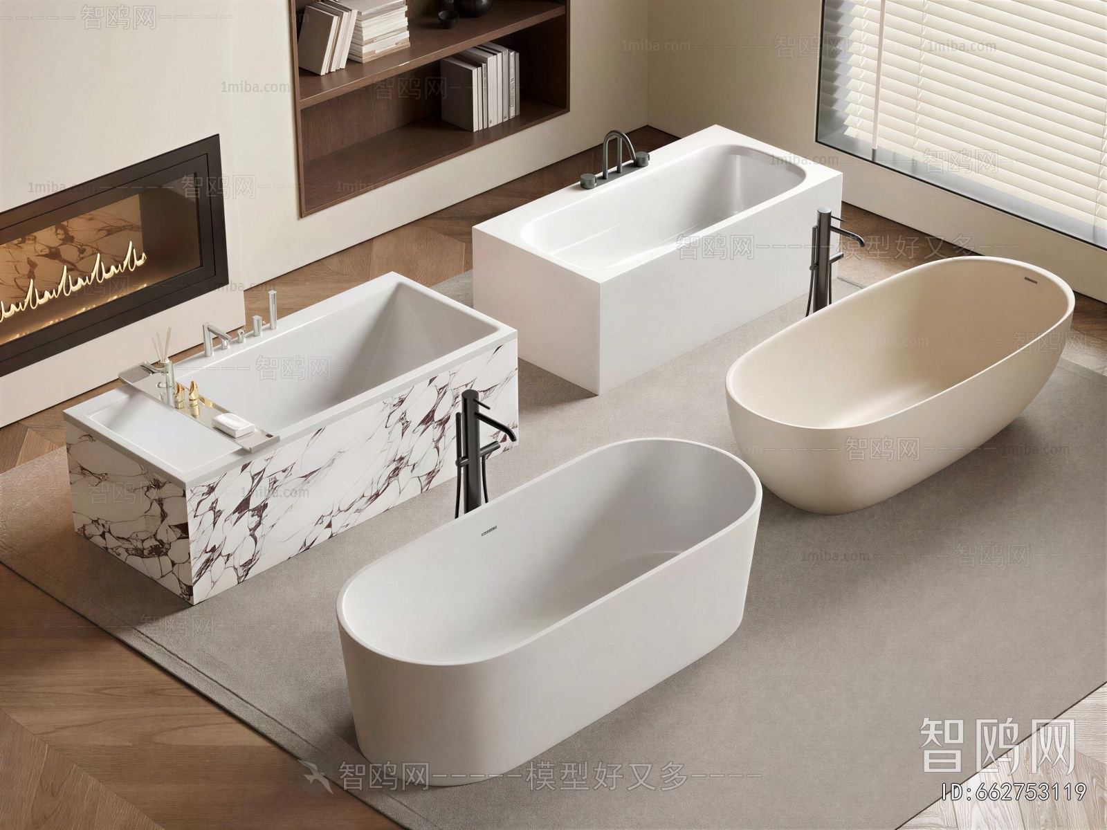 Modern Bathtub