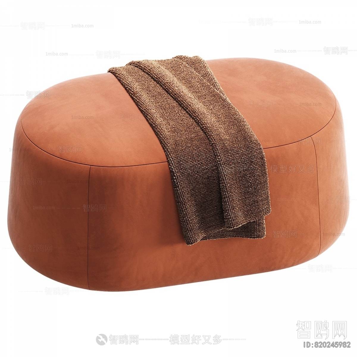 Modern Sofa Stool